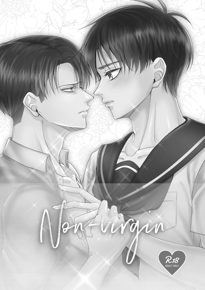 Non-virgin page 2 full