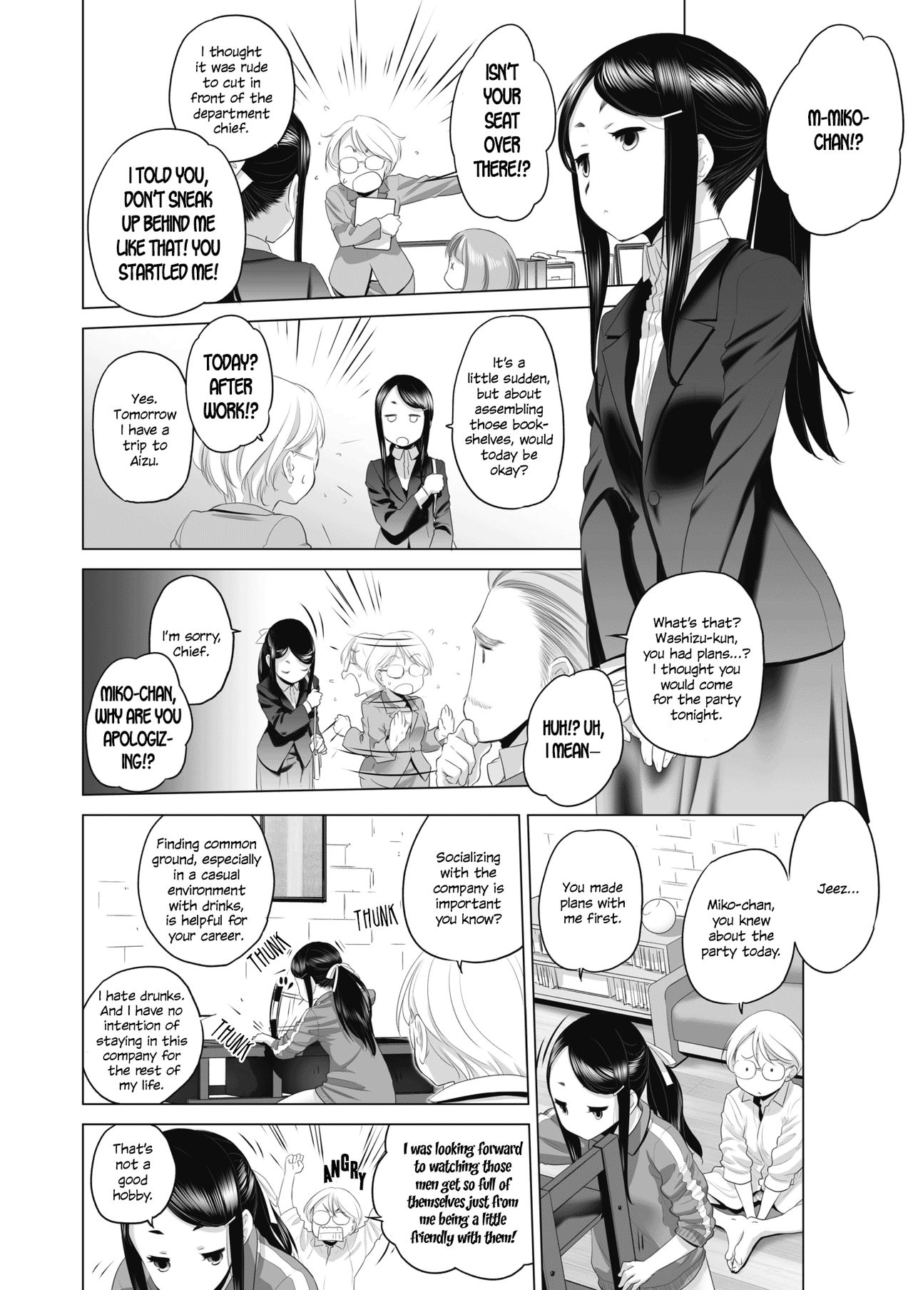 Tae-chan to Jimiko-san | Tae-chan and Jimiko-san Ch. 1-28 page 5 full