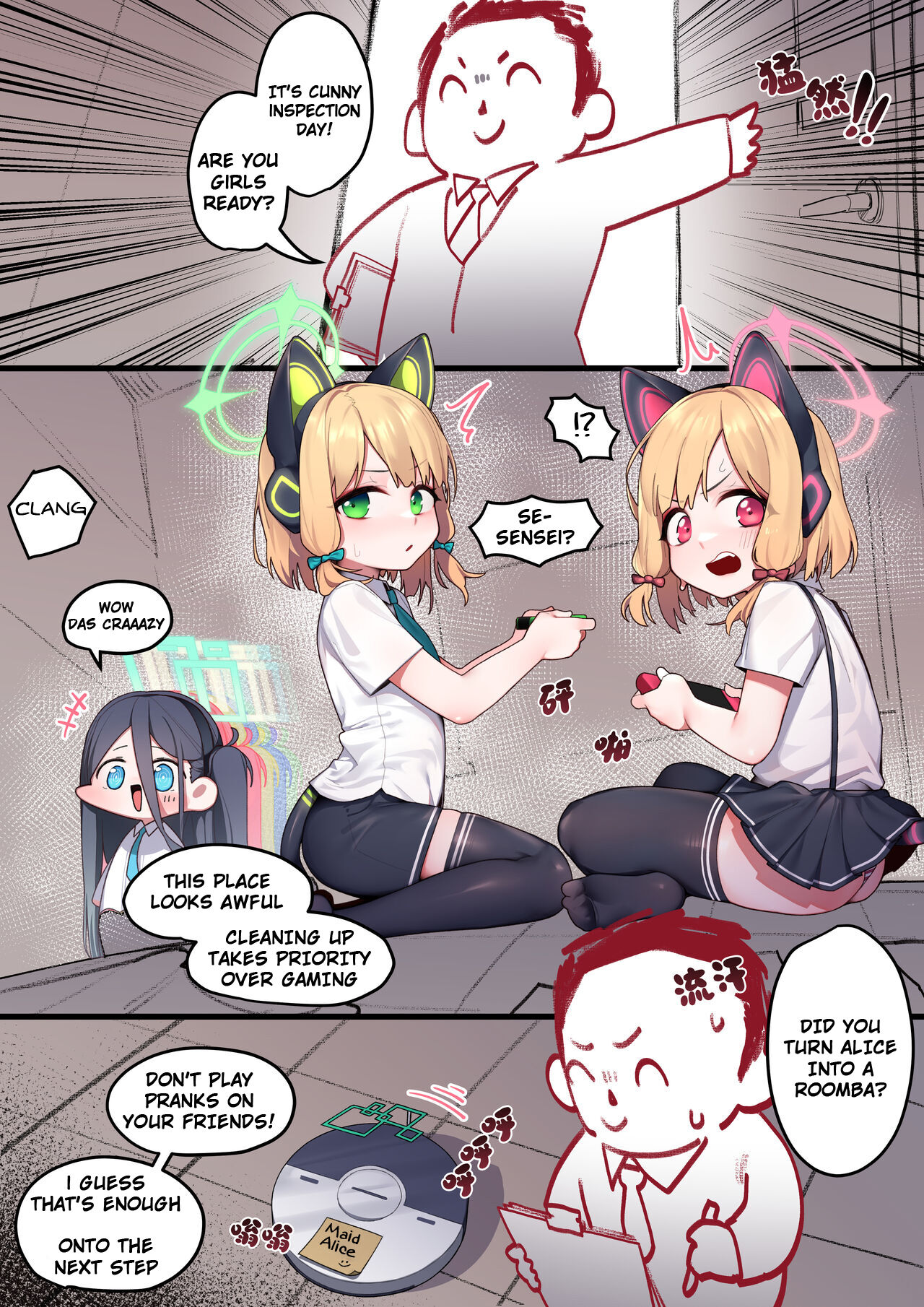 Game Development Department page 1 full