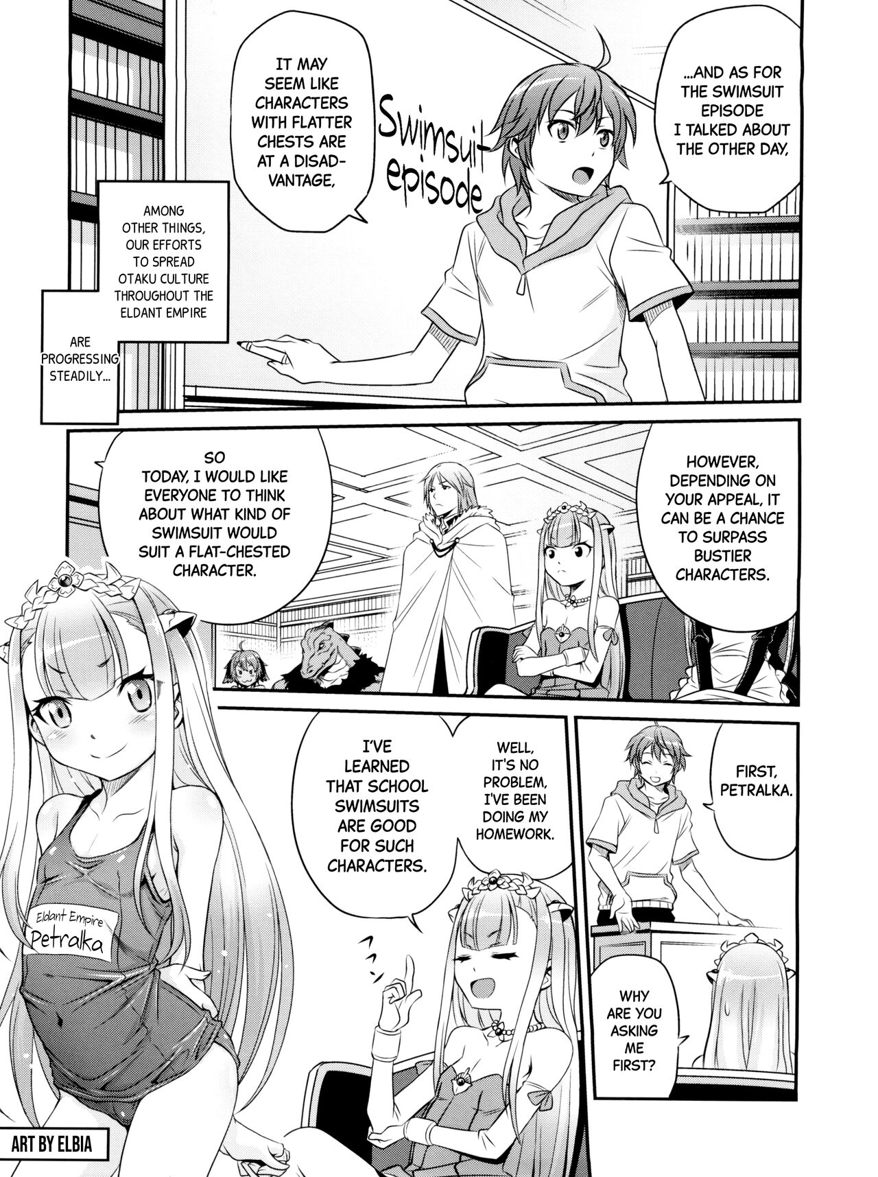 Shingeki no Petralka page 2 full