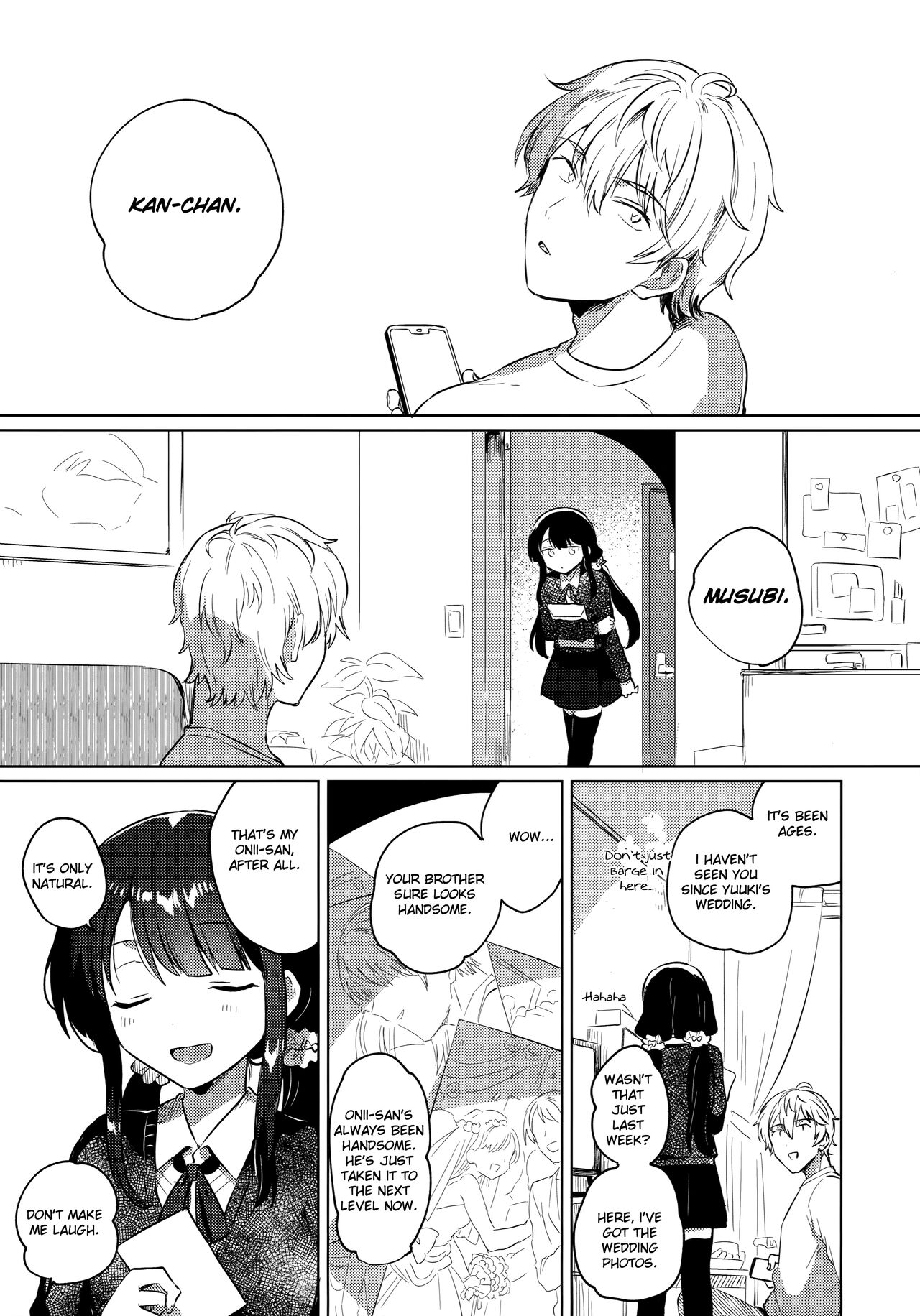 Ani no Kawari | My Brother's Replacement page 4 full