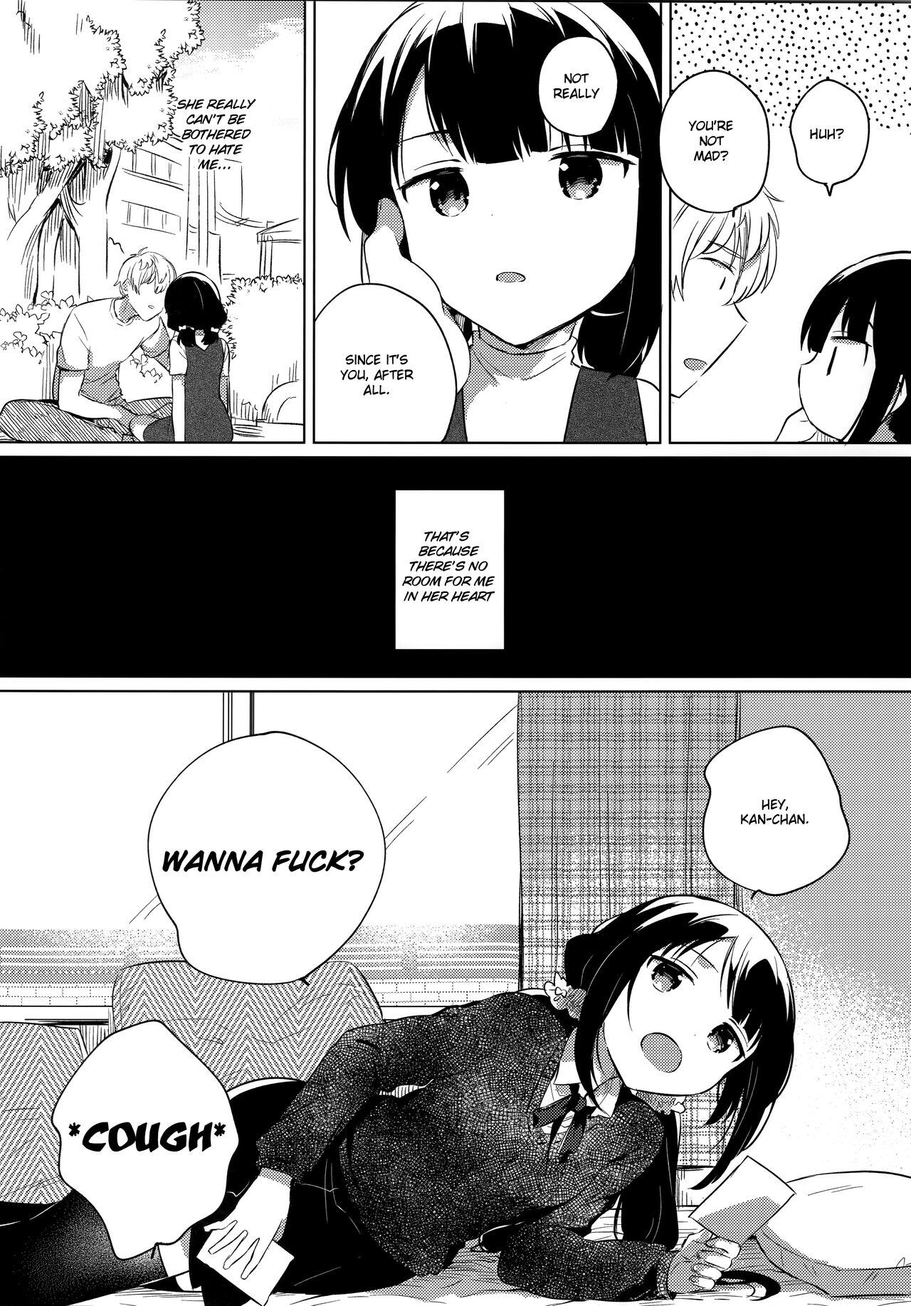 Ani no Kawari | My Brother's Replacement page 7 full