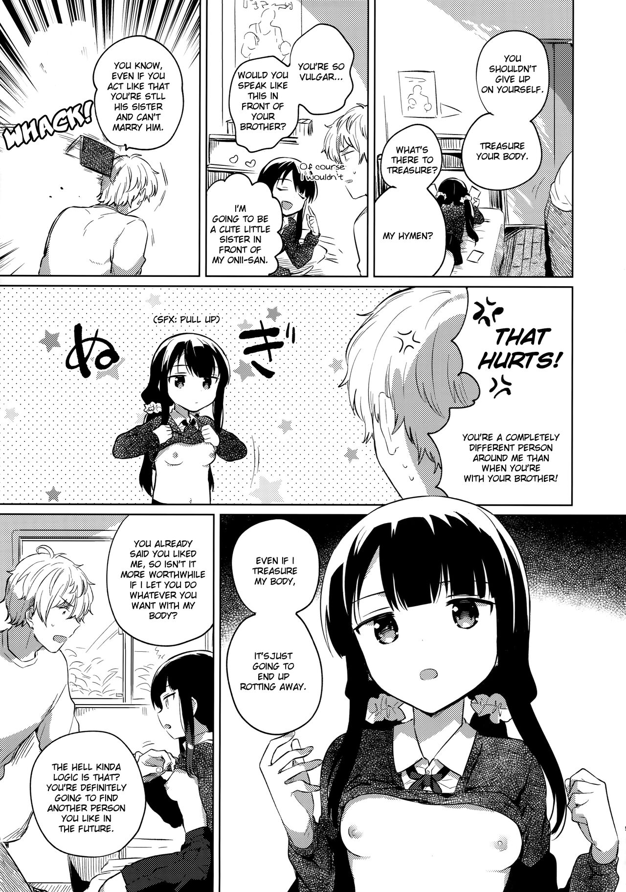 Ani no Kawari | My Brother's Replacement page 8 full
