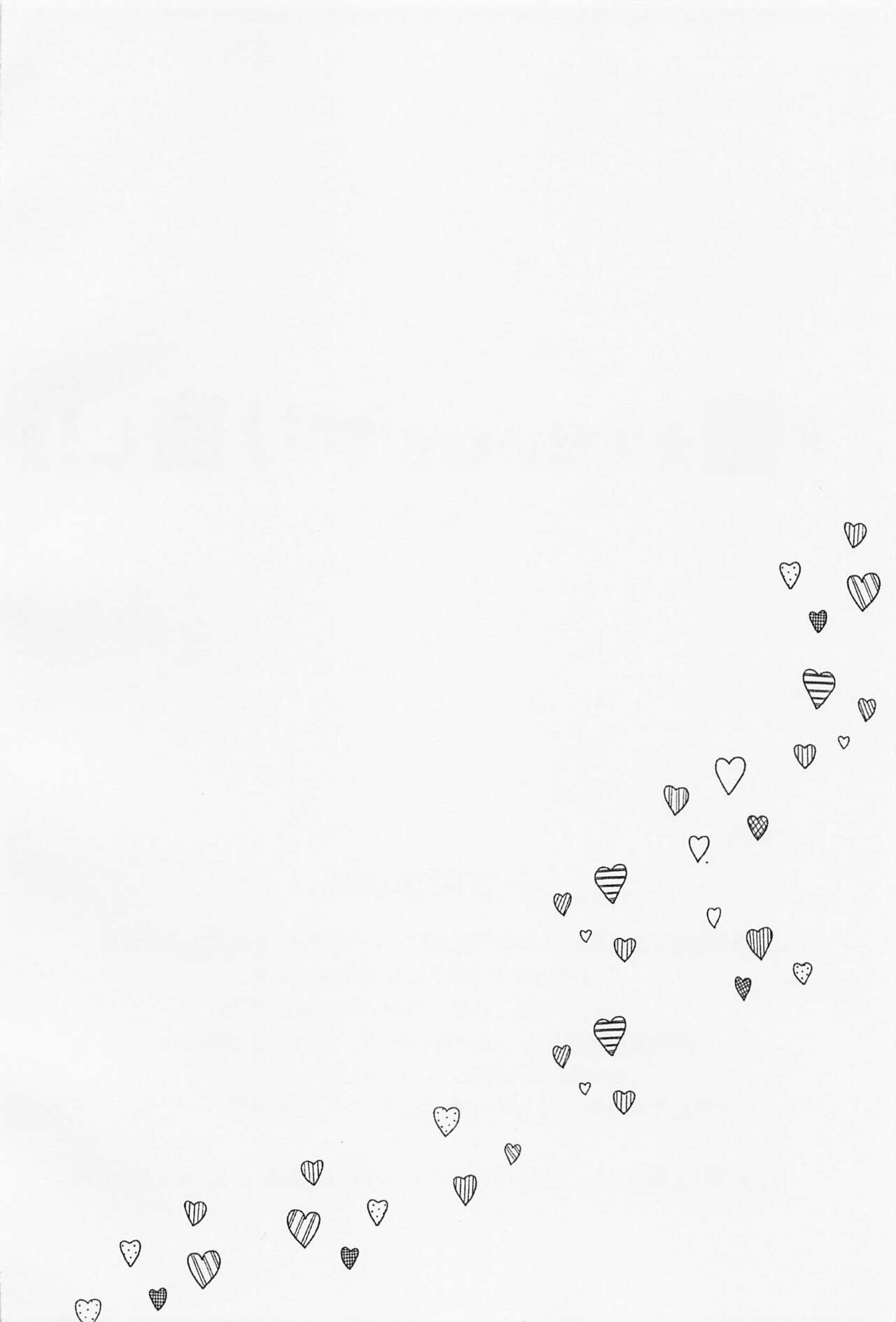 Oboetenai nara Yarinaoshi! page 3 full