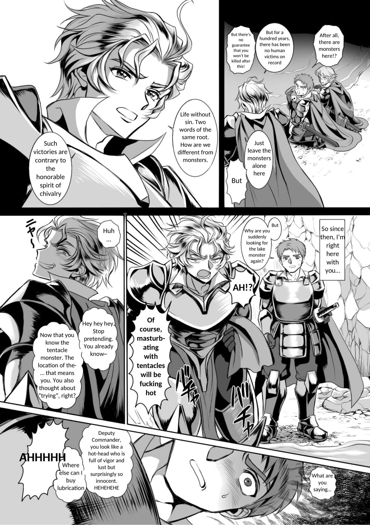 Hyoui Kan Kishi Stallion Kimo Otoko ni Nottorare Buzama Zecchou! | Possessed Knight Stallion -Taken Over By Disgusting Man Raped and Climaxes Unsightly- Ch. 2 page 9 full
