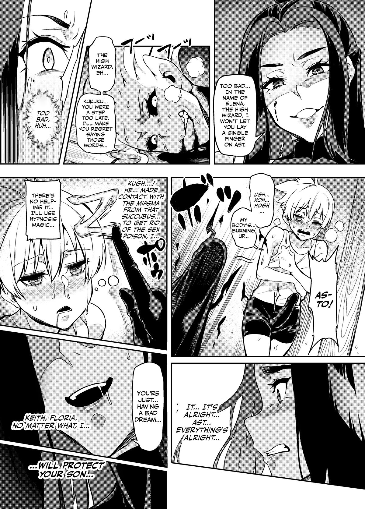Maken no Elena ~Katte no Omoibito ni Takusareta Ko to no Koi ni Ochiru Majo~ Ch. 1-13, EX | High Wizard Elena ~The Witch Who Fell in Love with the Child Entrusted to her by her Past Sweetheart~ Chapter 1-13, EX page 7 full
