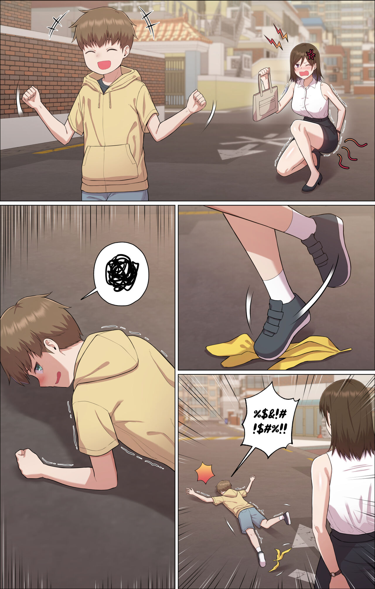 Oneshota Spanking page 5 full