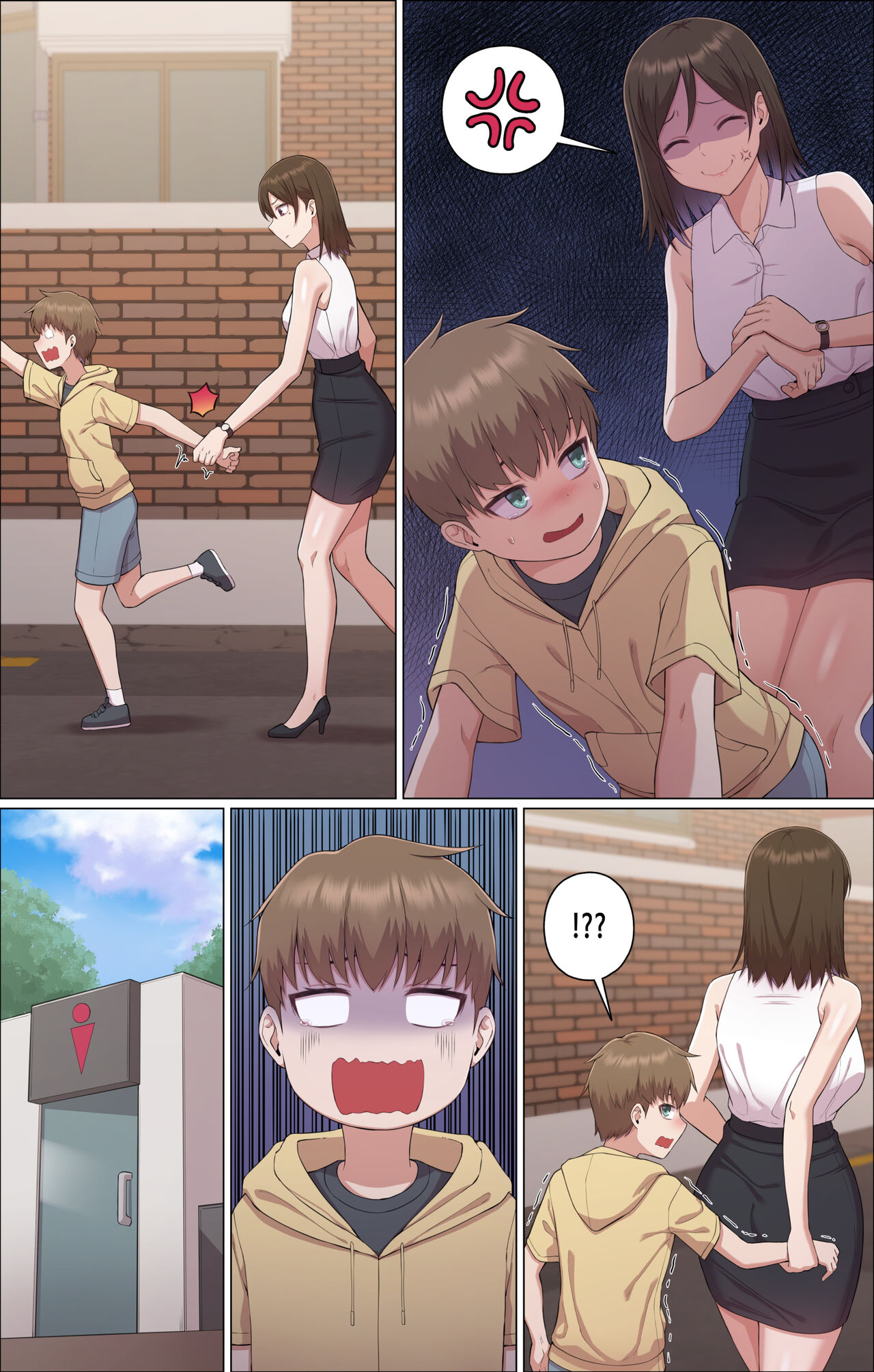 Oneshota Spanking page 6 full