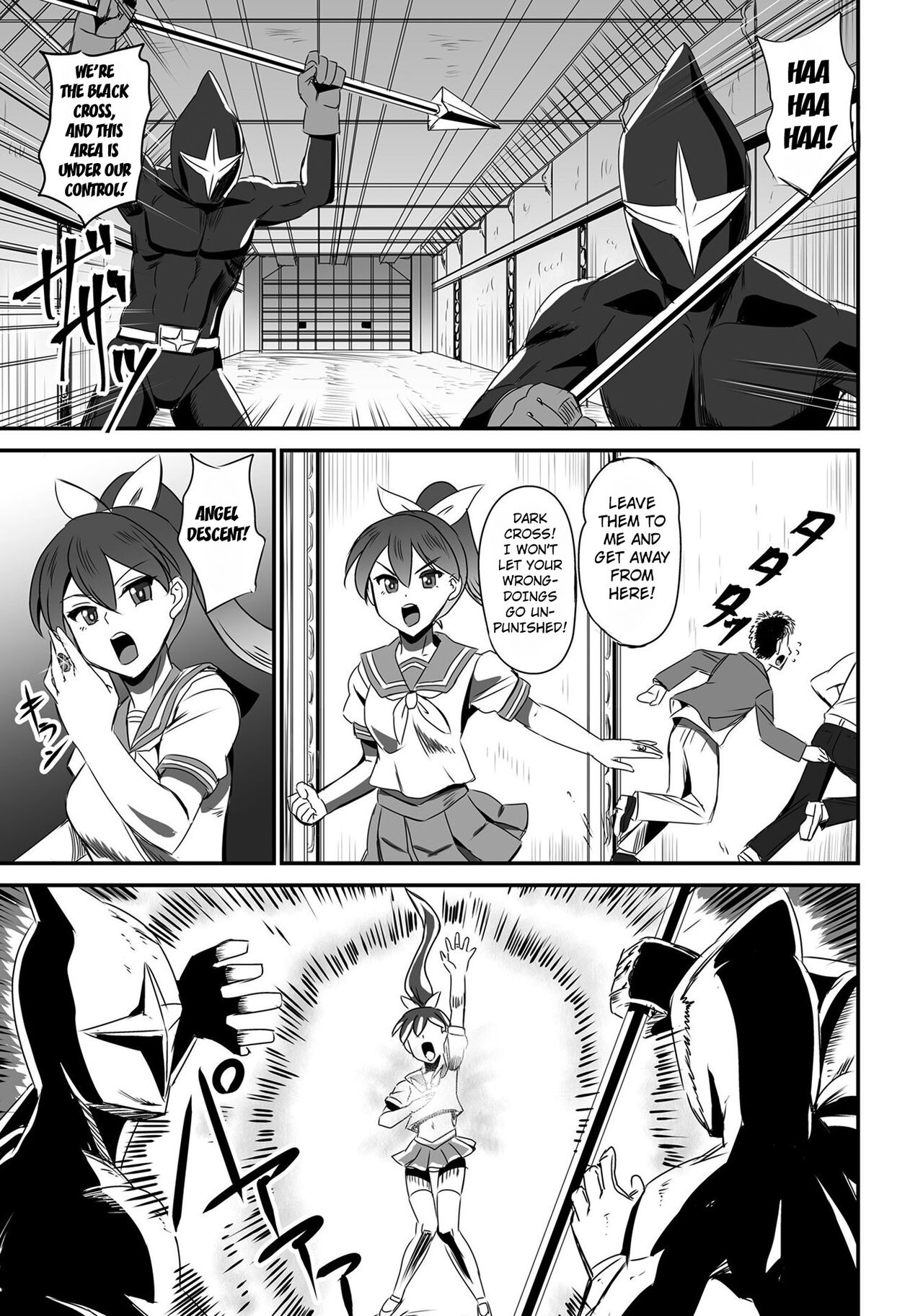 Angel Break page 1 full