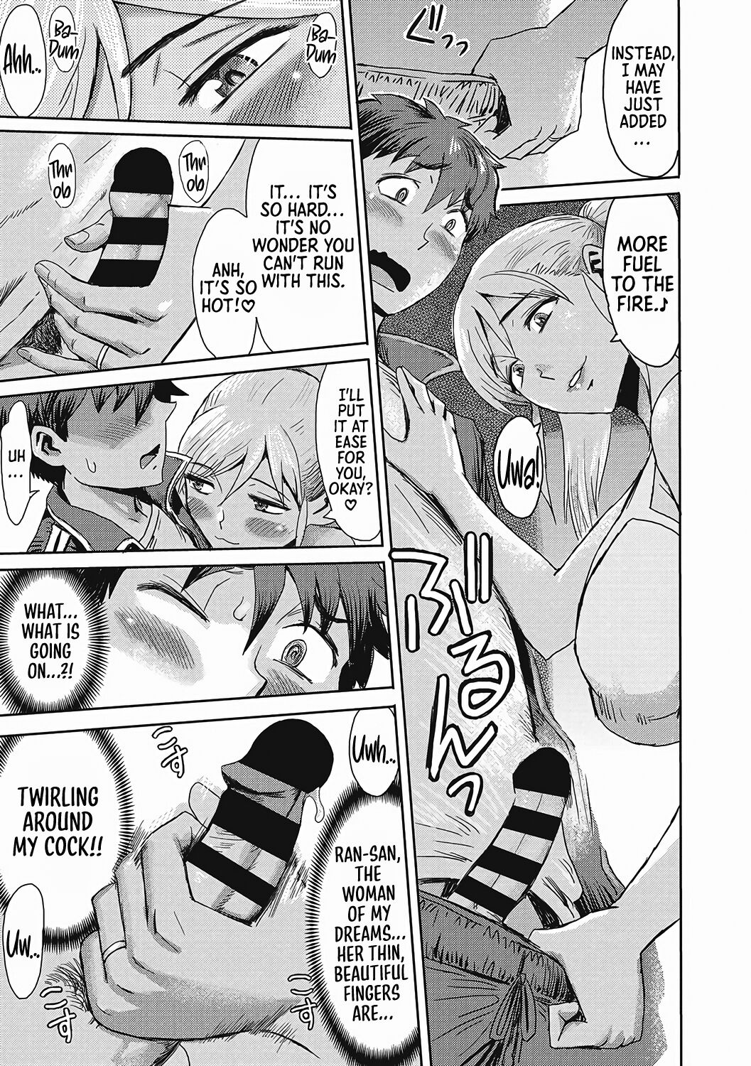 Asagiri no Runner | Runner in the Morning Mist page 5 full