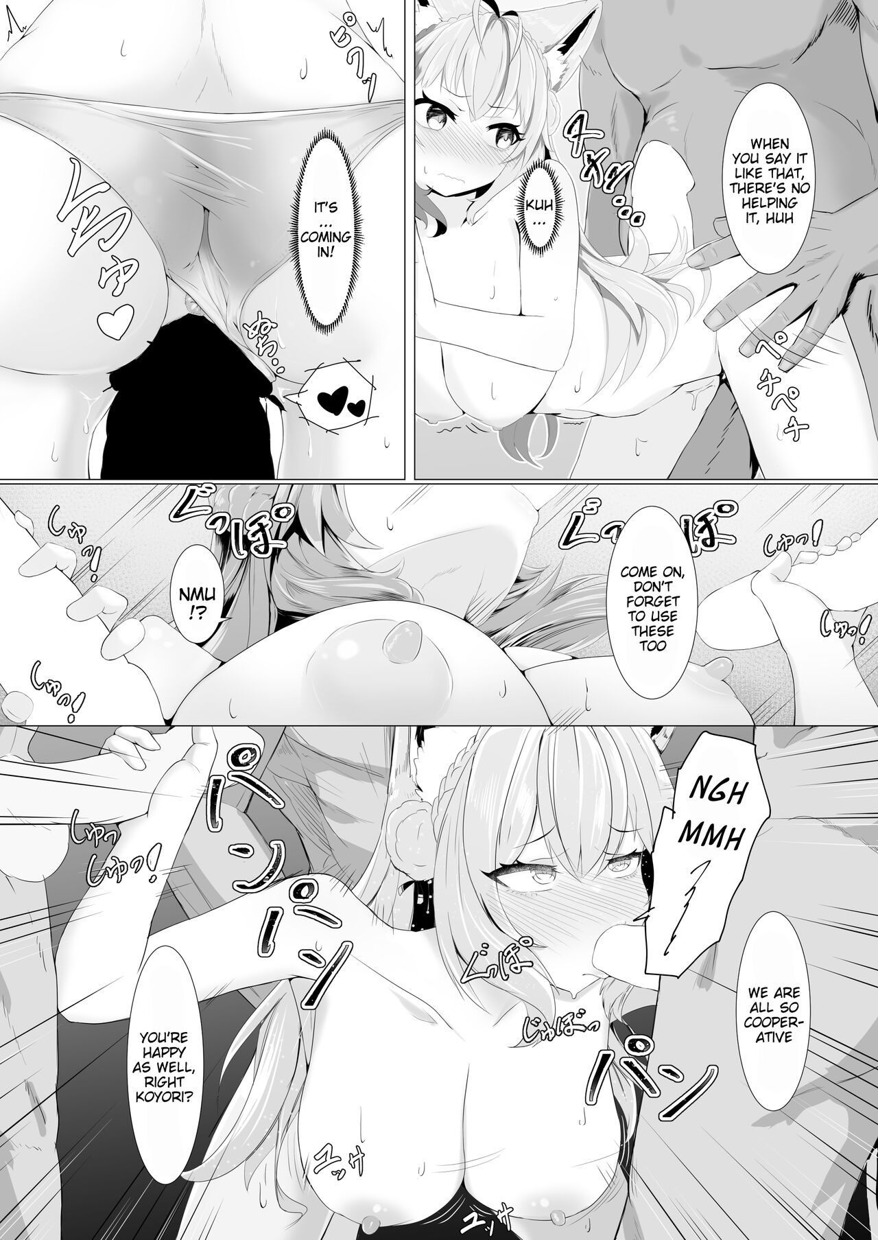 HoloX Natsu no Sex page 9 full