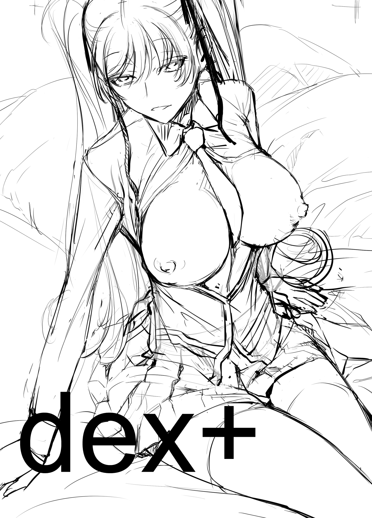 Witch Guild page 2 full