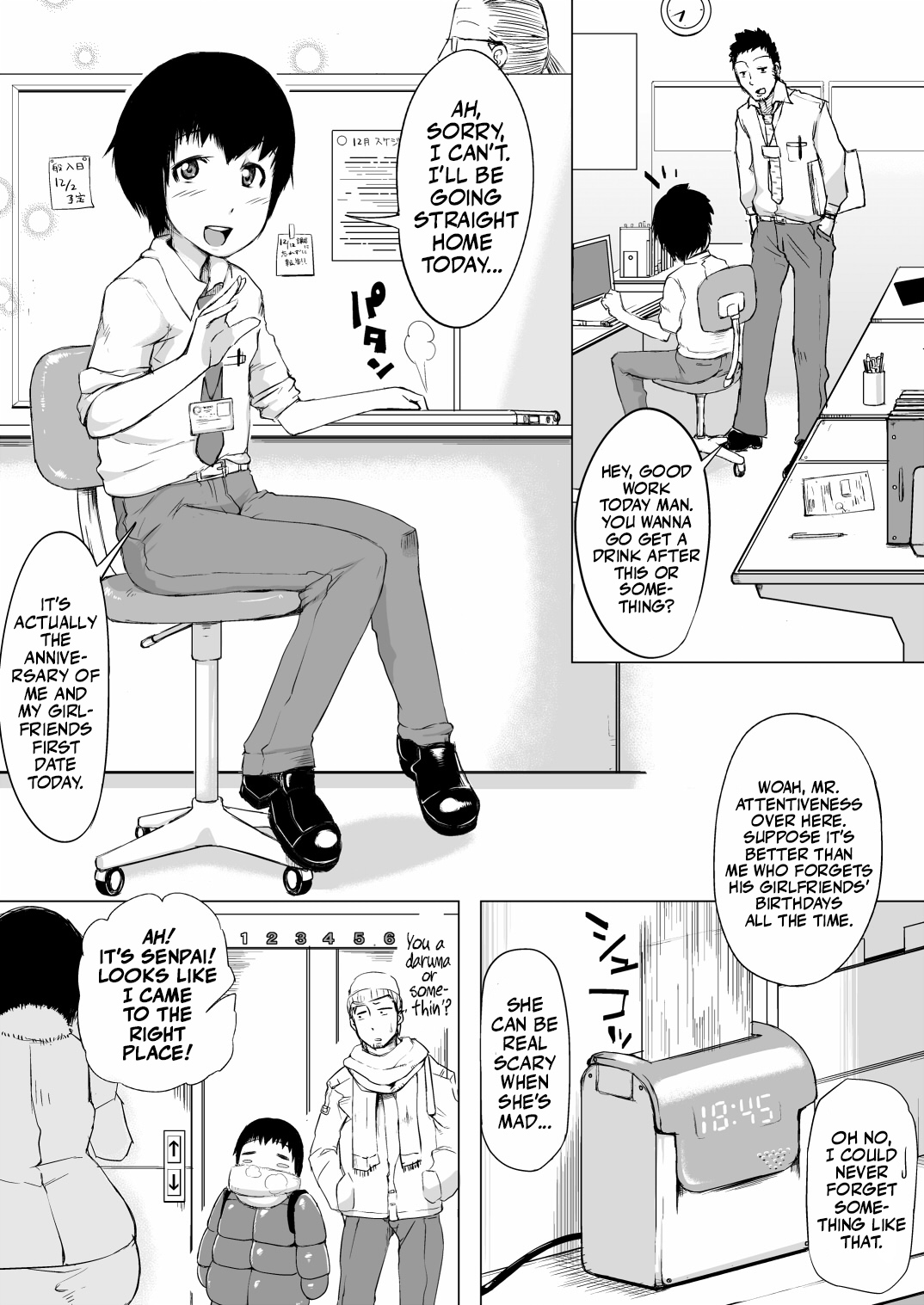 Tokudai Kanojo | Super-sized Girlfriend page 2 full