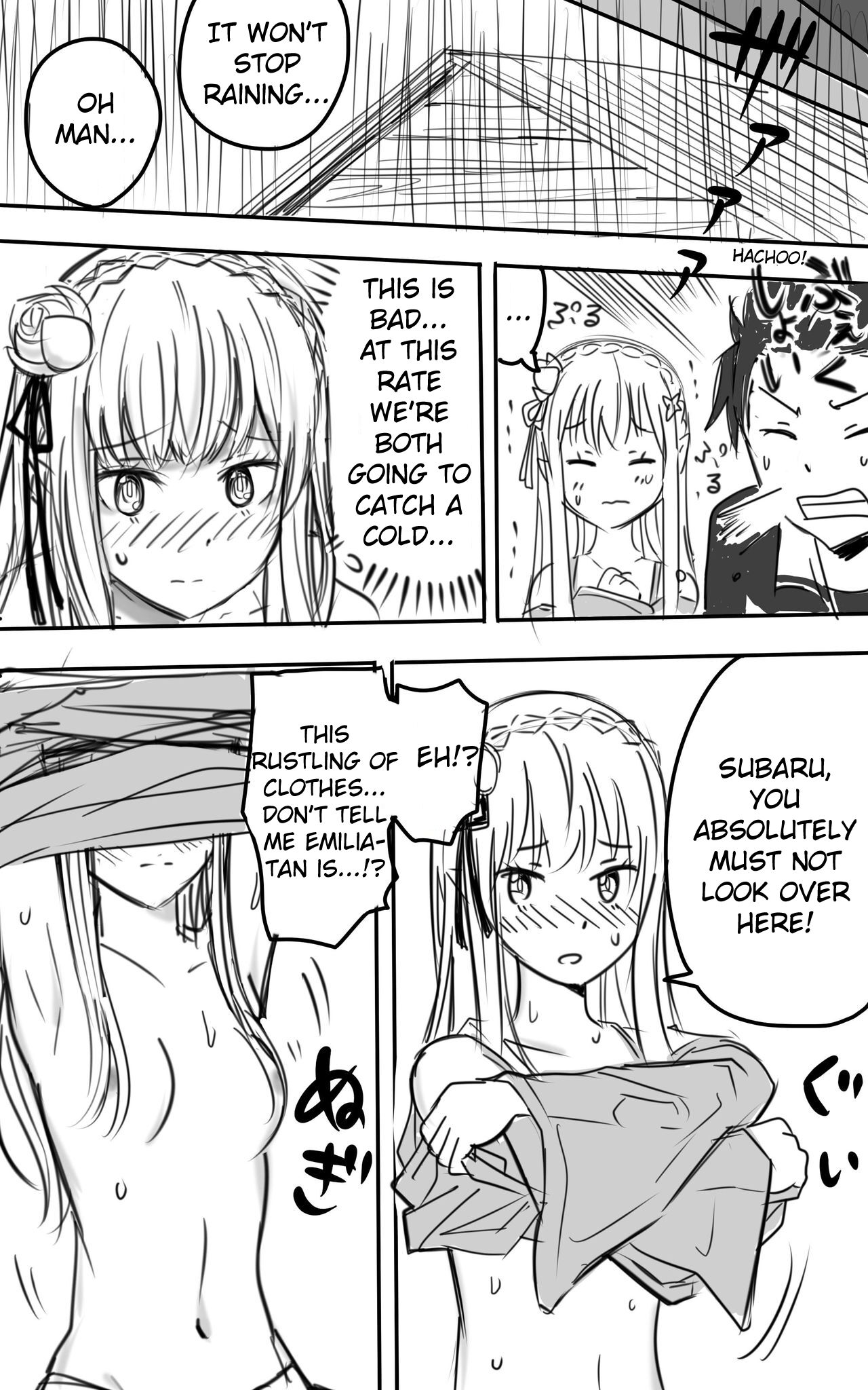 Amazing Sex with Emilia-tan page 6 full