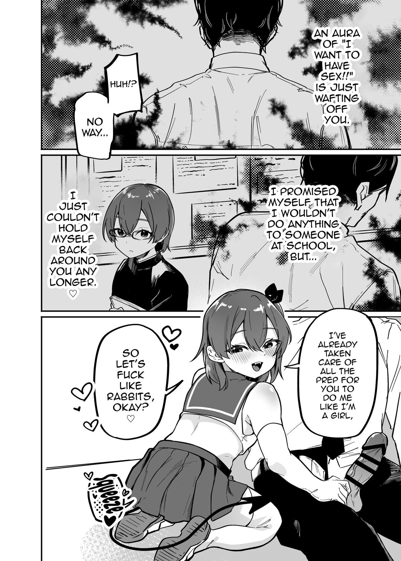 Otokonoko Inma to Houkago Sakusei Sex page 4 full