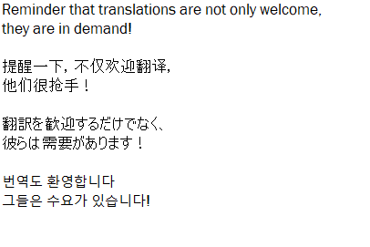 2022-04-25 Requ page 9 full