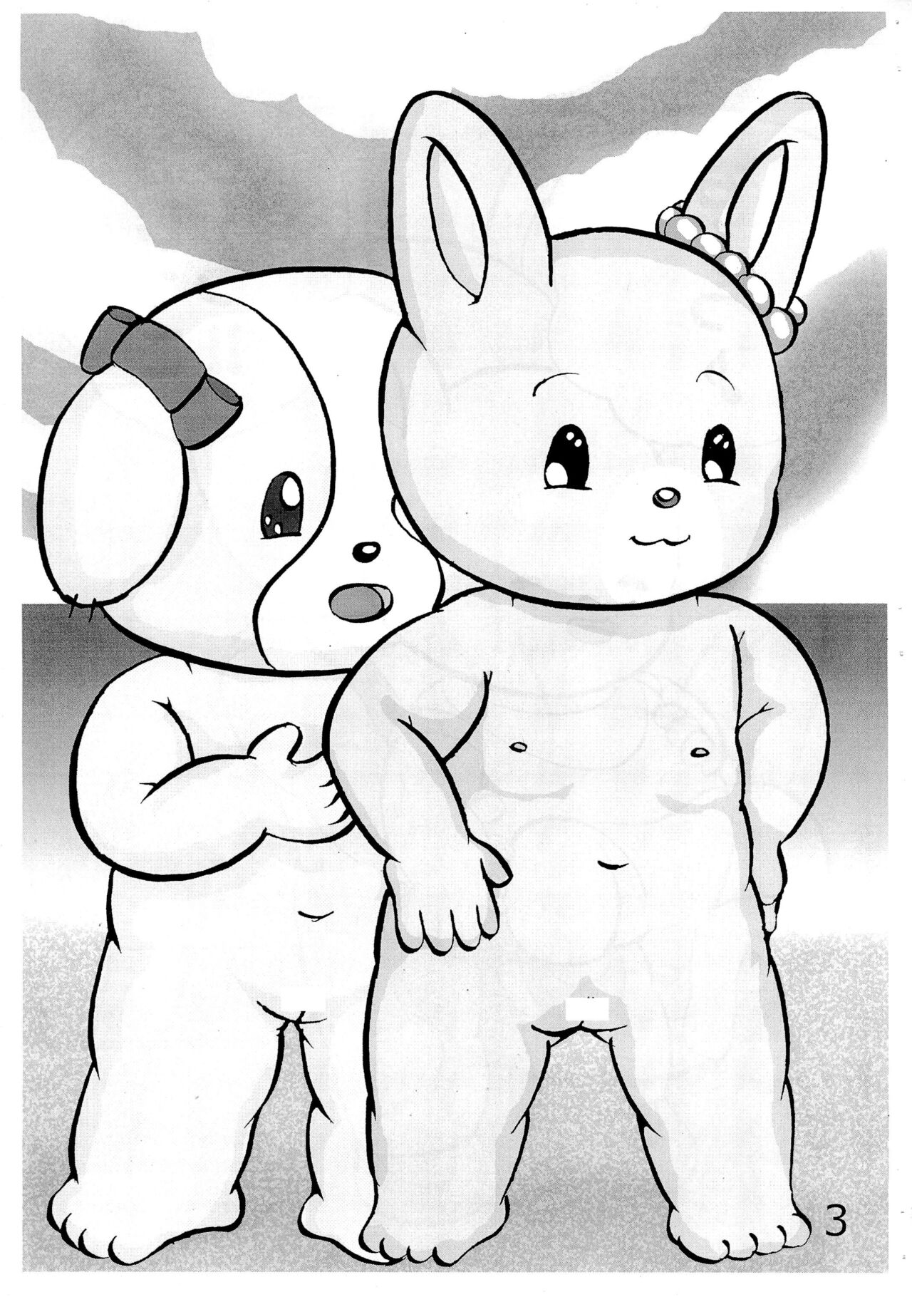 Hometown page 3 full