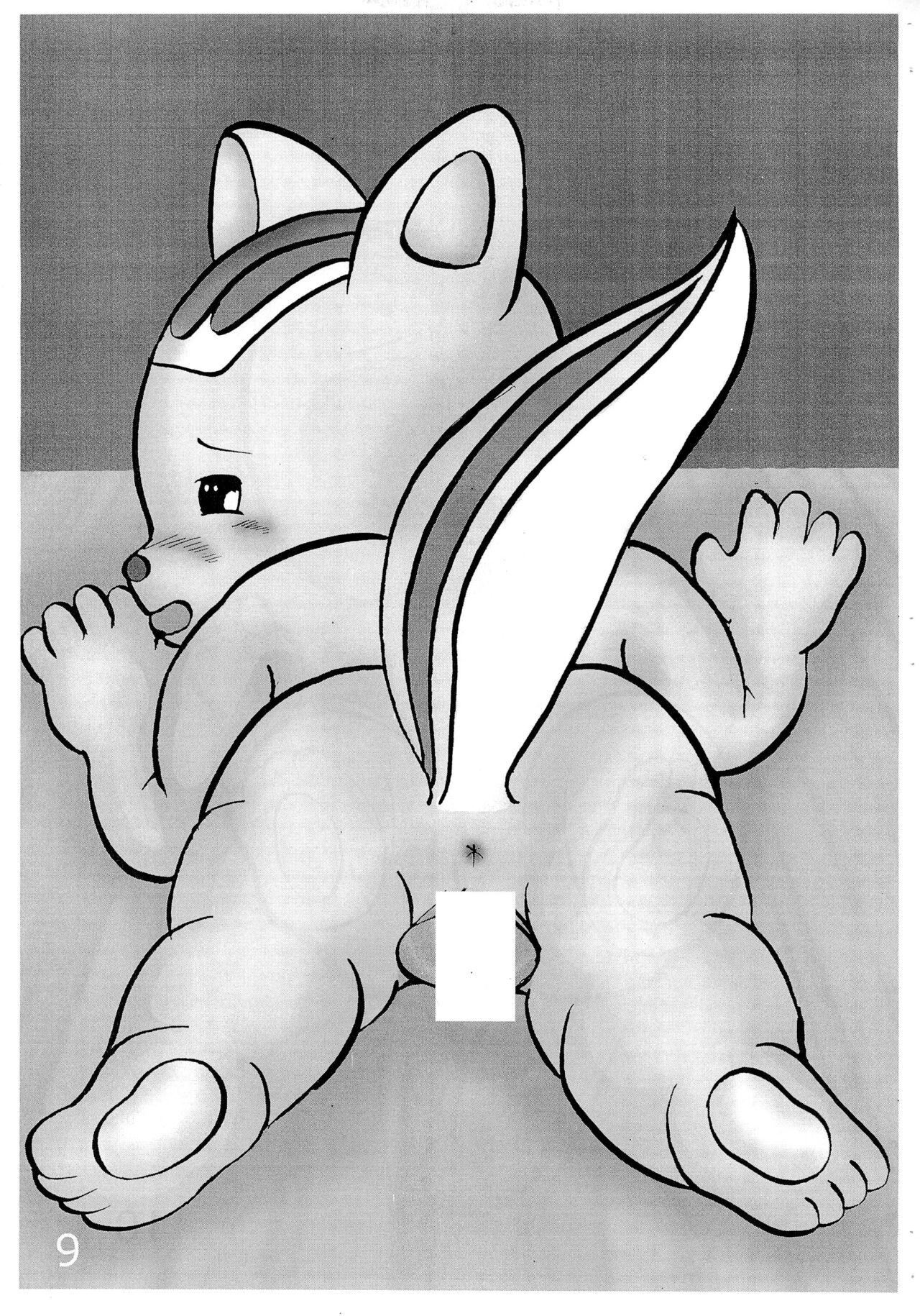 Hometown page 9 full