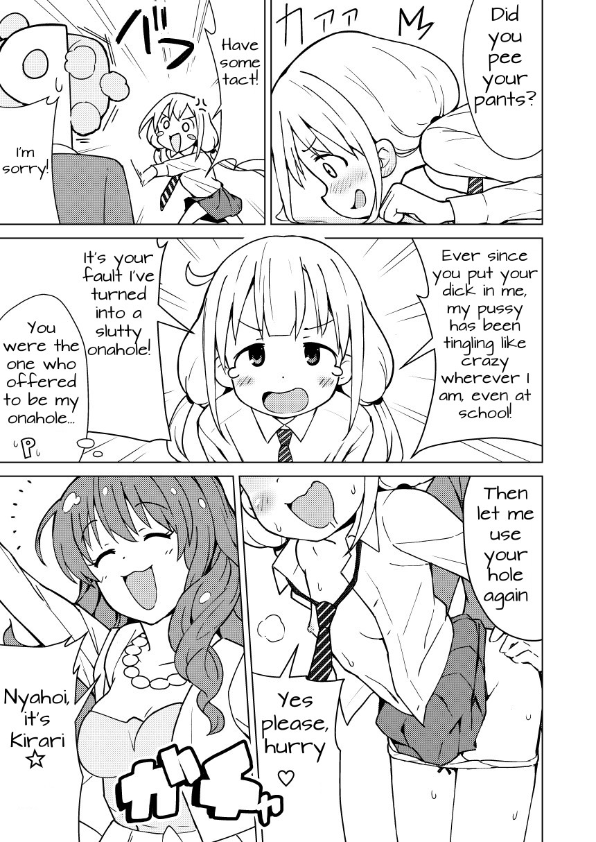 Anzu wa Dokodemo OK da yo | Naughty Anzu is up for anything page 5 full
