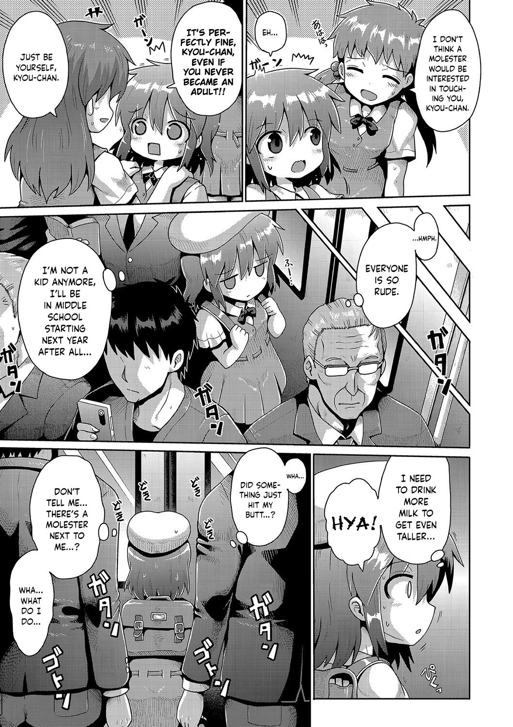Otona he no Tokkyuressha | Limited Express Train to Adulthood page 3 full