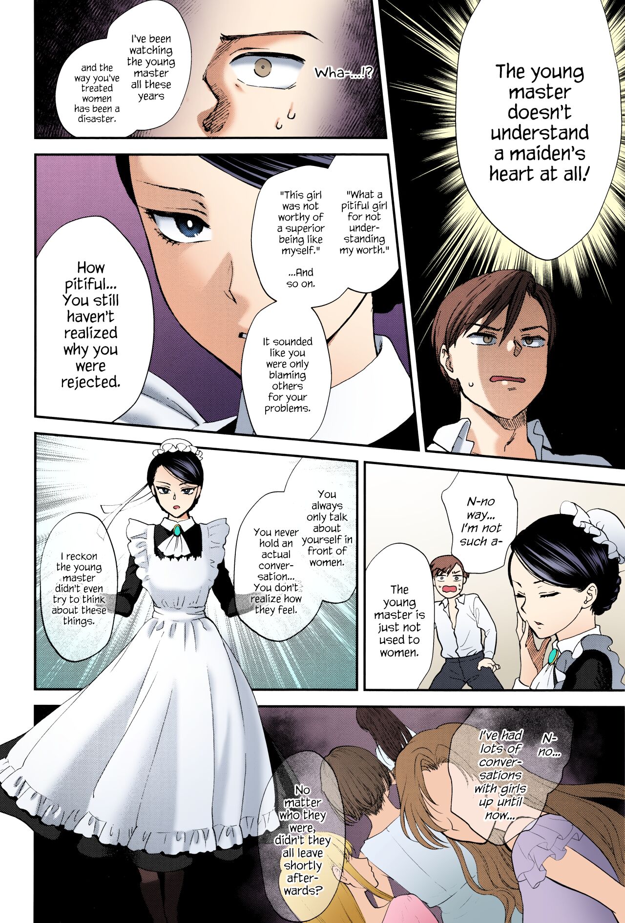 Kyoudou Well Maid - The Well “Maid” Instructor page 4 full