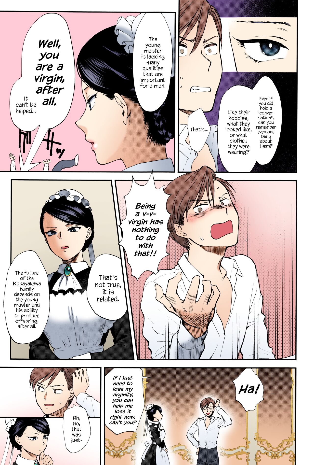 Kyoudou Well Maid - The Well “Maid” Instructor page 5 full