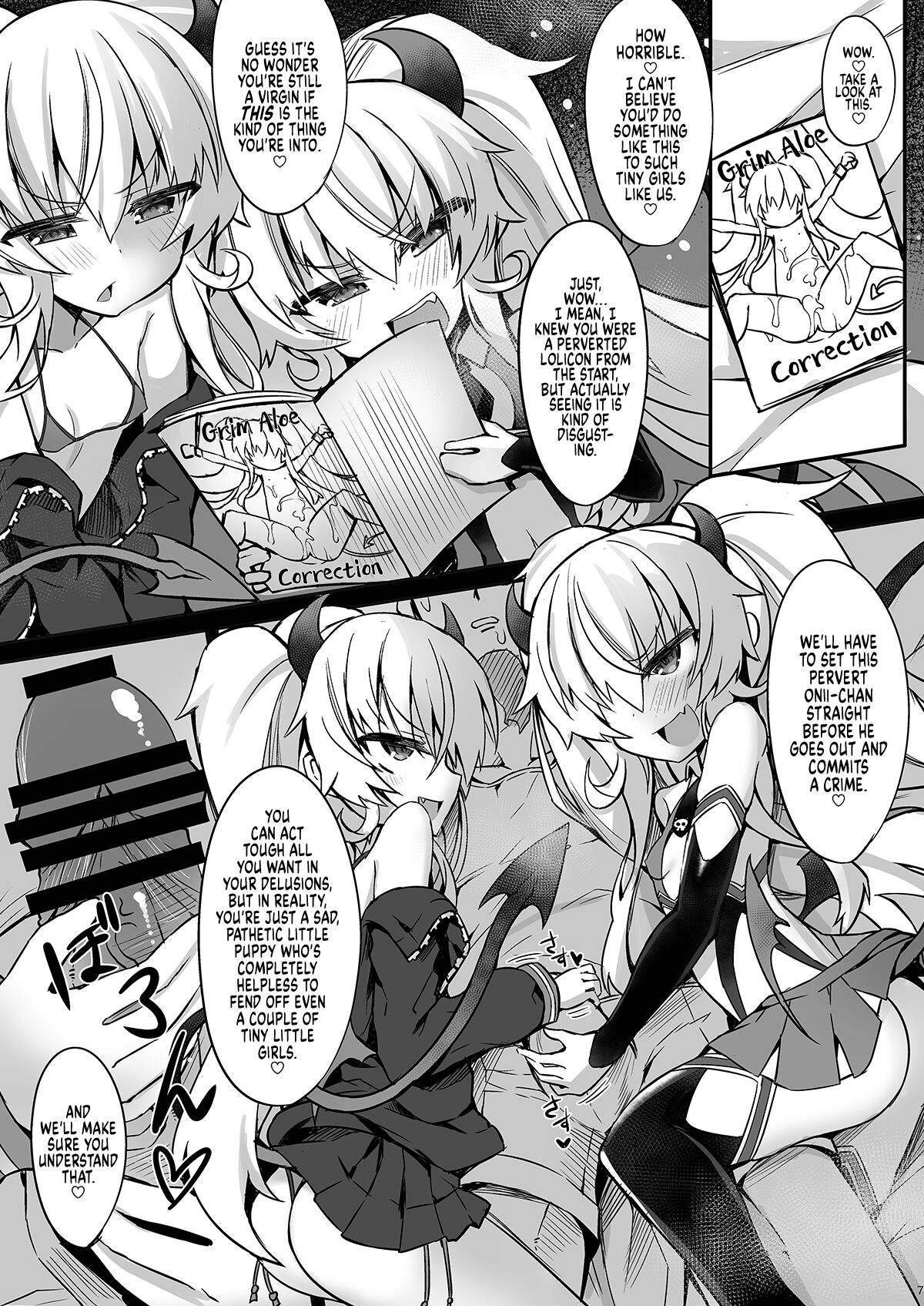 Mesugaki Gohoubi Double Bind | Brats X Treat X Double Bind page 6 full