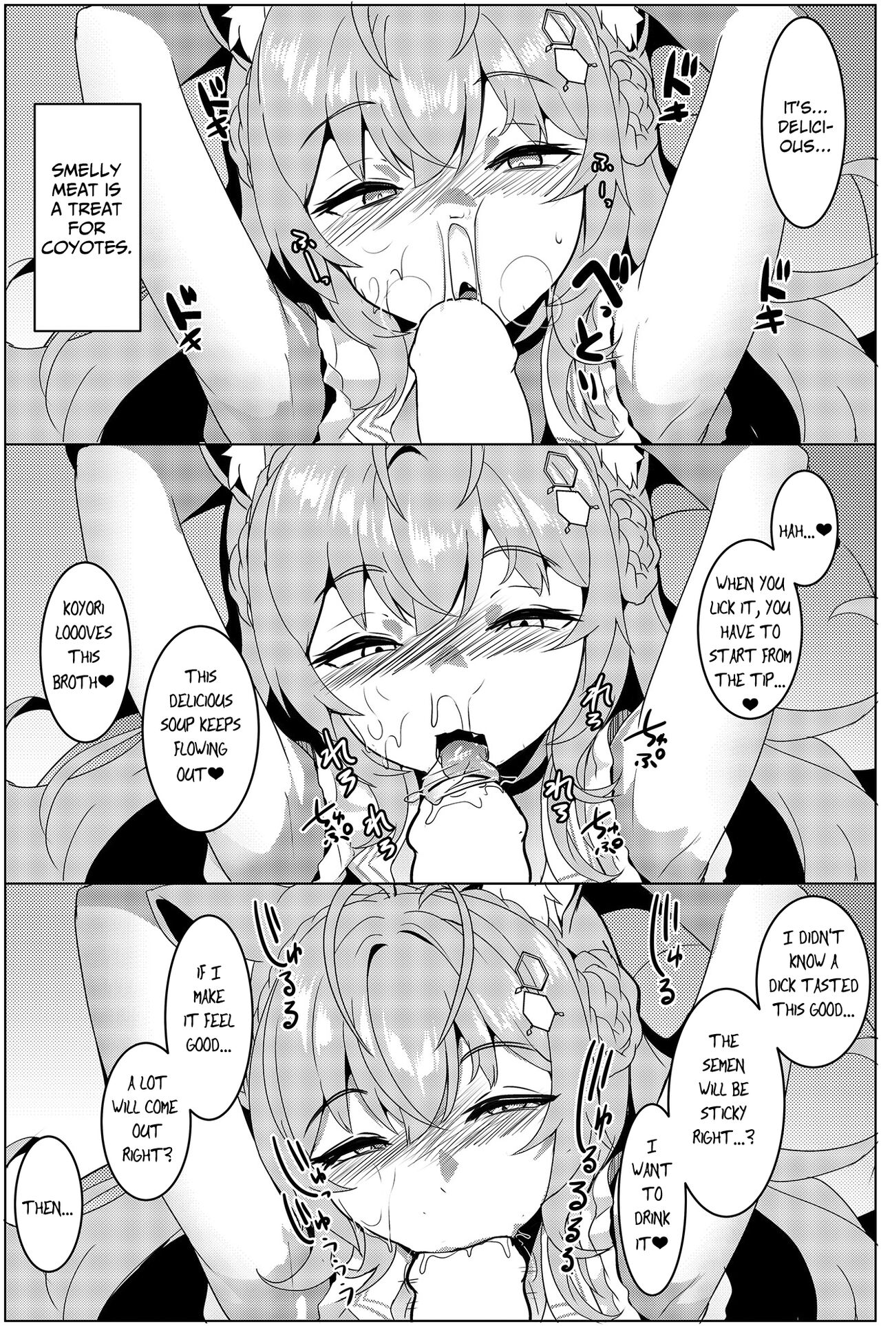 Koyodashi page 10 full