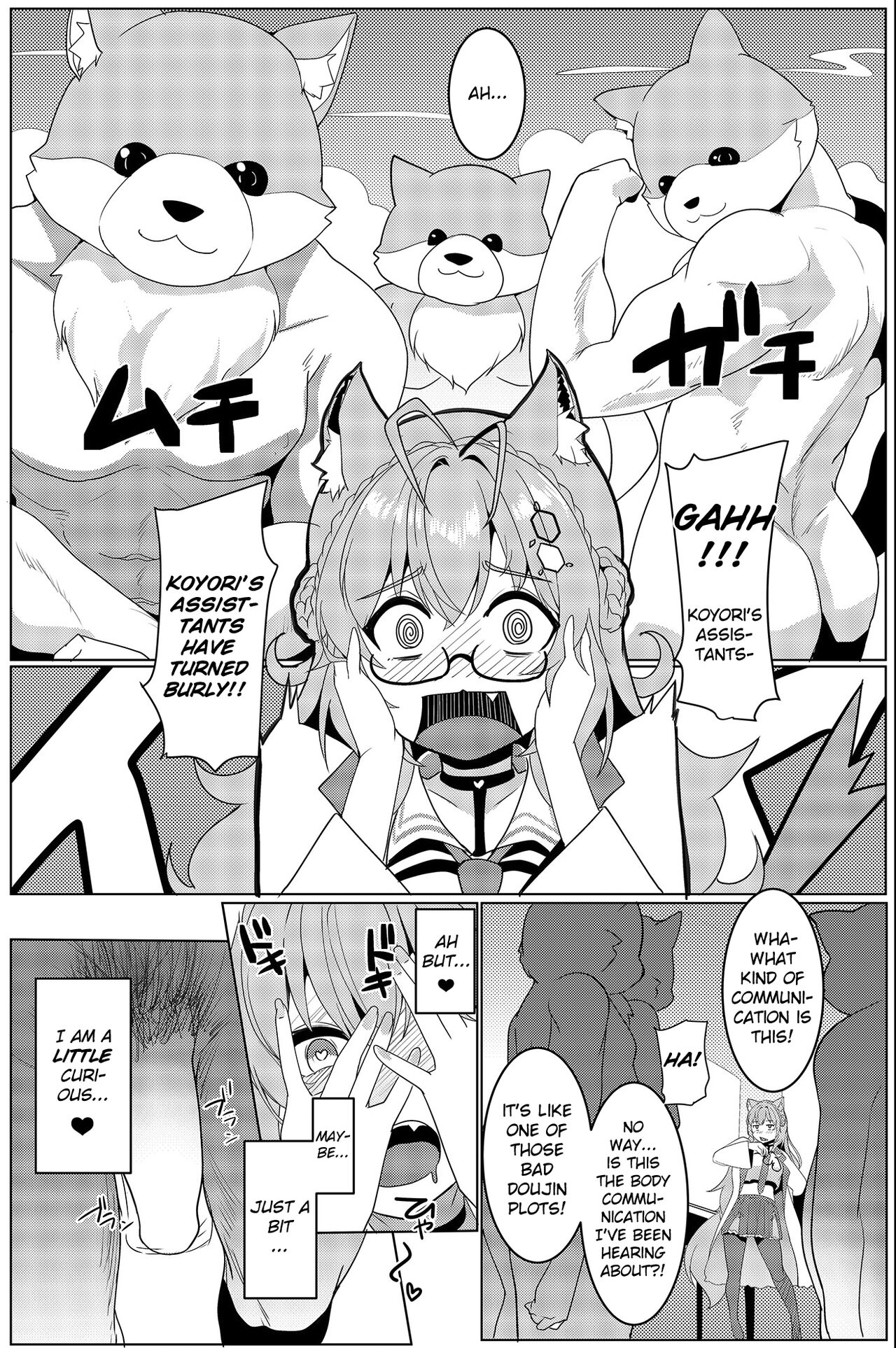 Koyodashi page 4 full