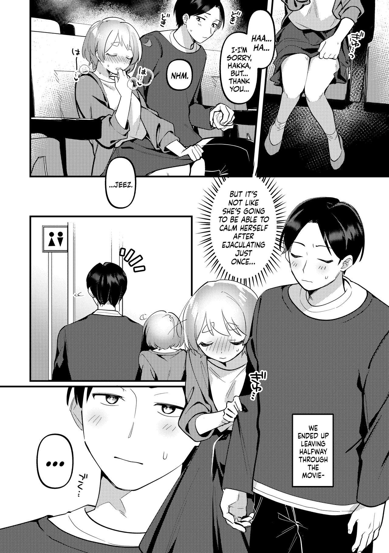 Date-Chuu, Futari de Kossori xxx Suru Kai | Secretly Doing This And That With My Futanari Girlfriend During A Date page 10 full