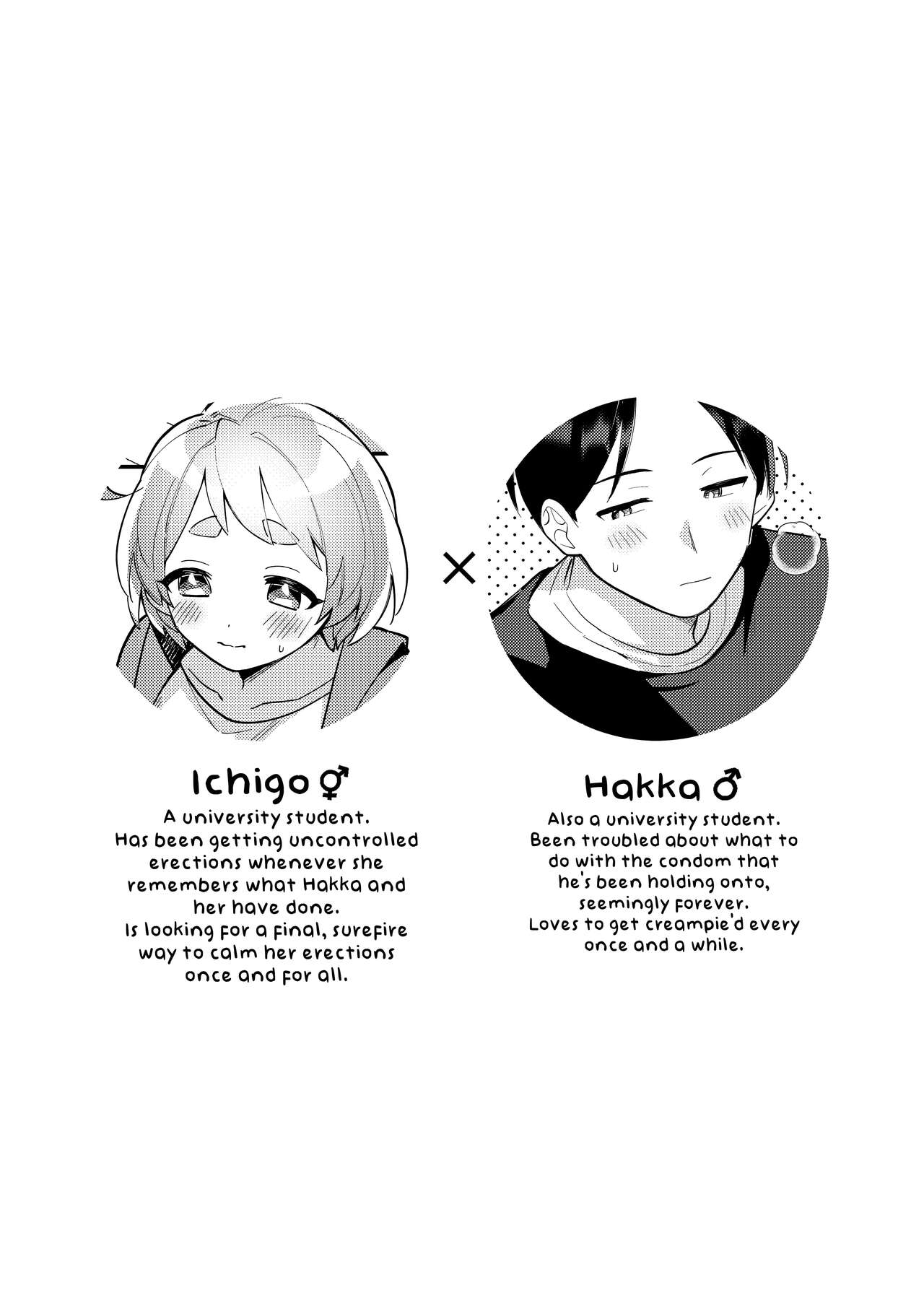 Date-Chuu, Futari de Kossori xxx Suru Kai | Secretly Doing This And That With My Futanari Girlfriend During A Date page 3 full