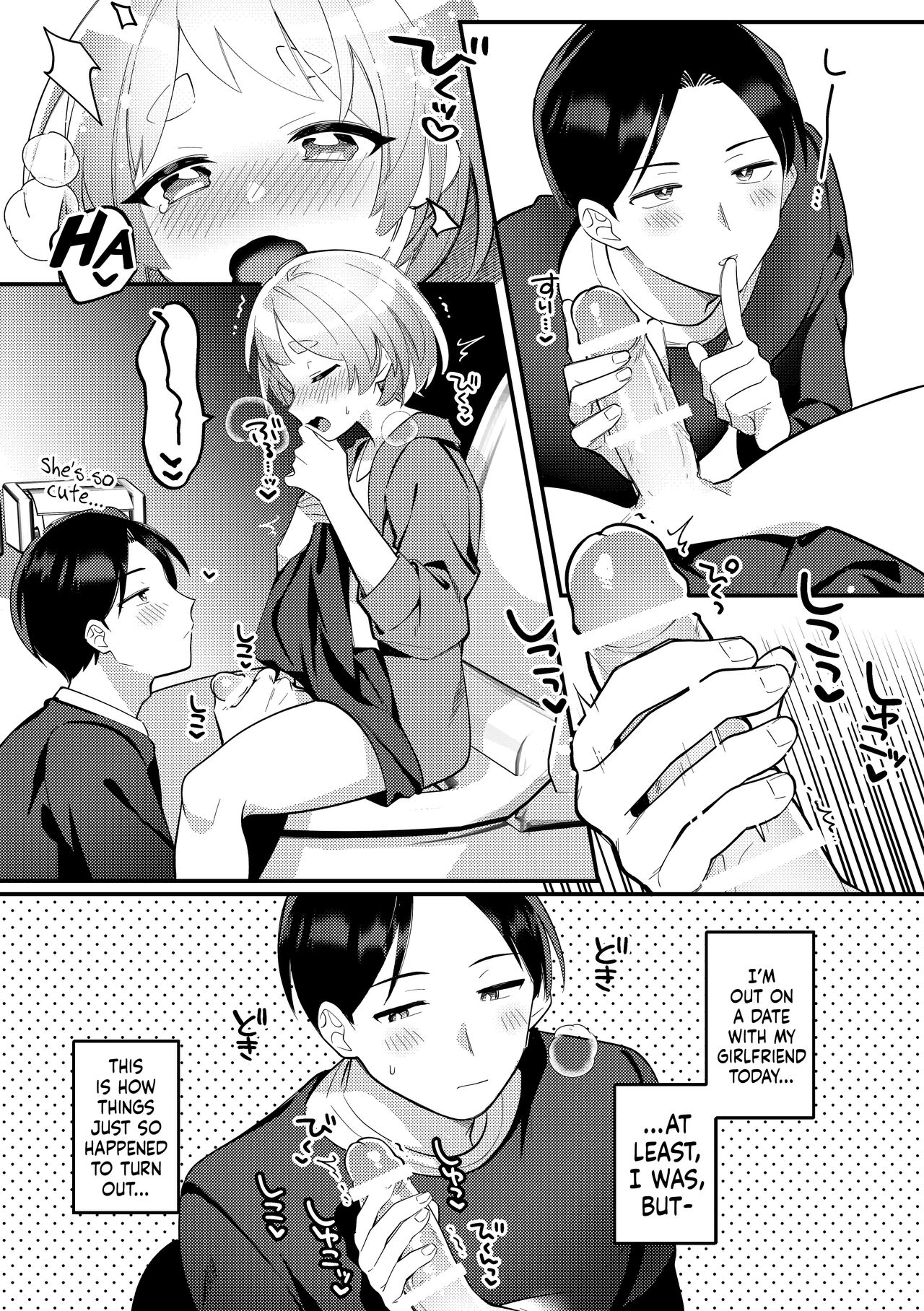 Date-Chuu, Futari de Kossori xxx Suru Kai | Secretly Doing This And That With My Futanari Girlfriend During A Date page 5 full