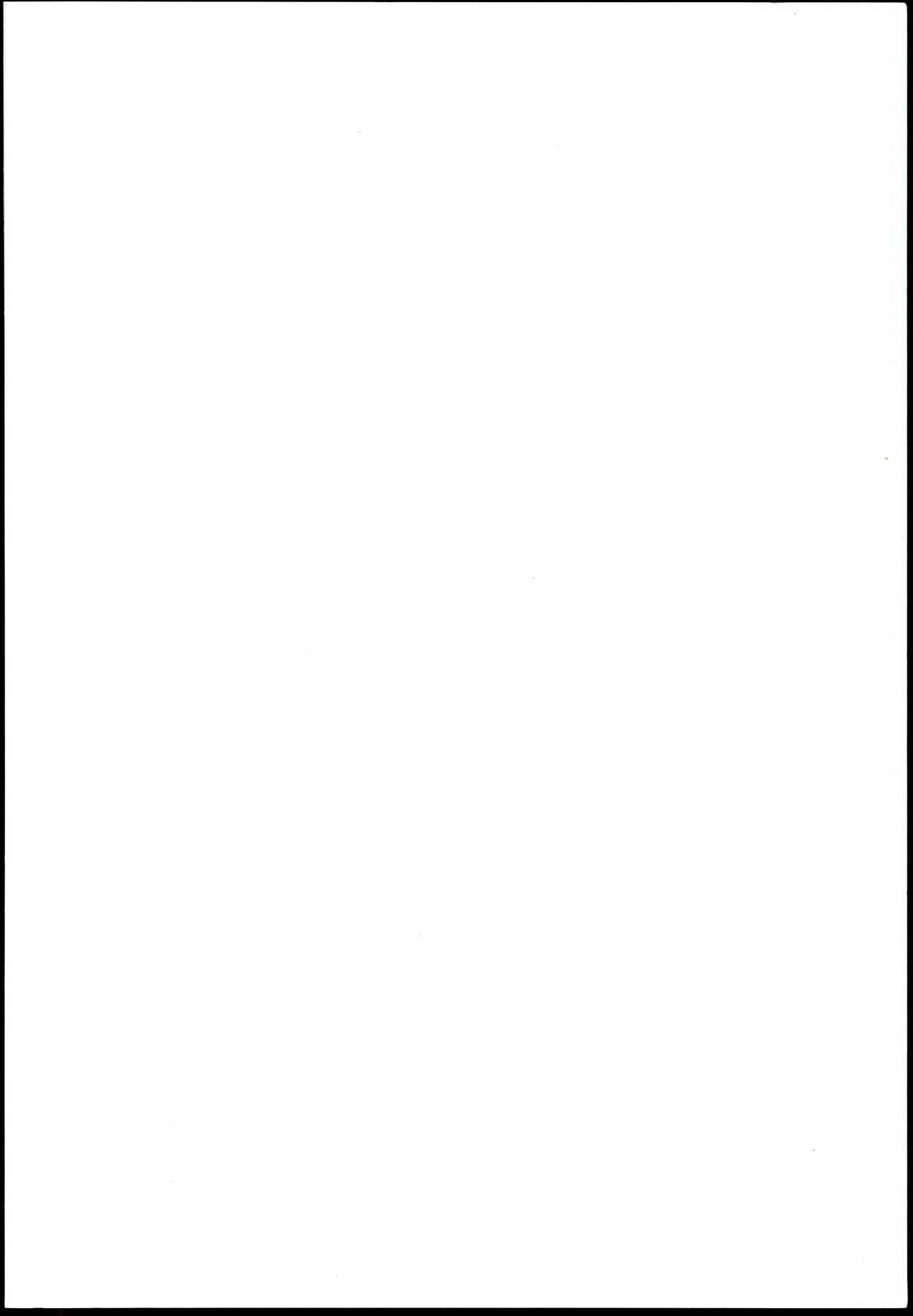 Otona Idol page 2 full