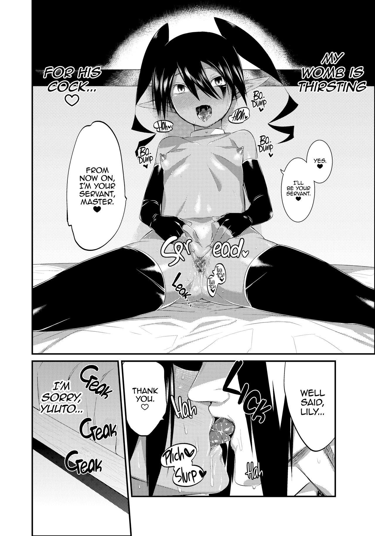 [Mizone] Oni Bride [English] [Decensored] [Digital] Hentai - Raw  131