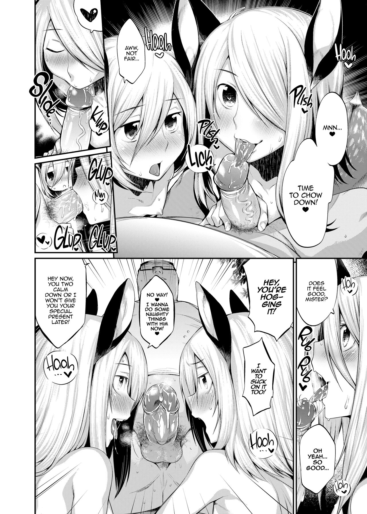 [Mizone] Oni Bride [English] [Decensored] [Digital] Hentai - Raw  140