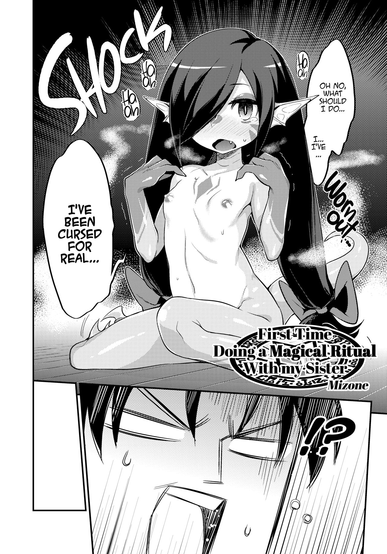 [Mizone] Oni Bride [English] [Decensored] [Digital] Hentai - Raw  27