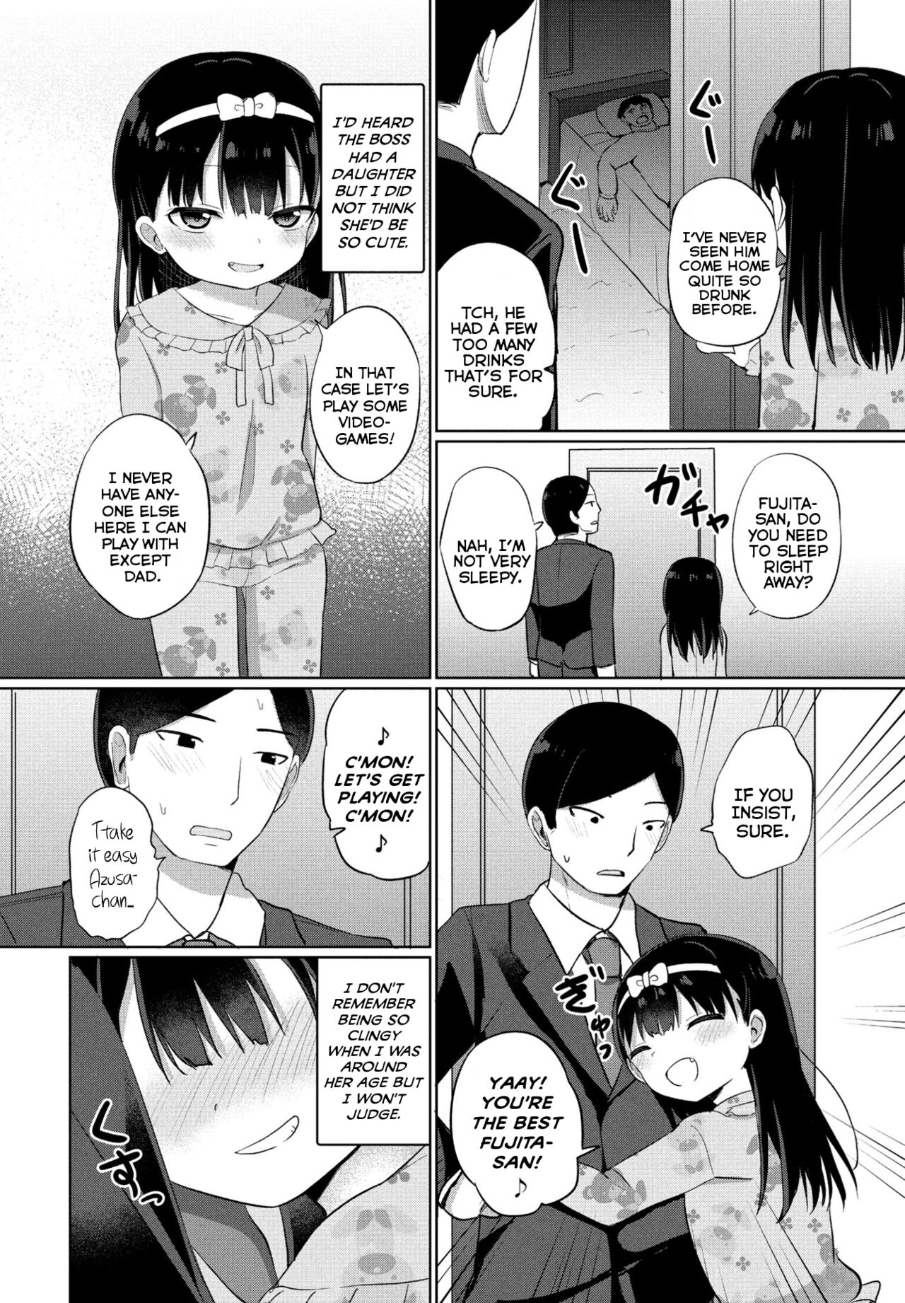 Kinyoubi no Koakuma | Friday's Little-Devil page 2 full