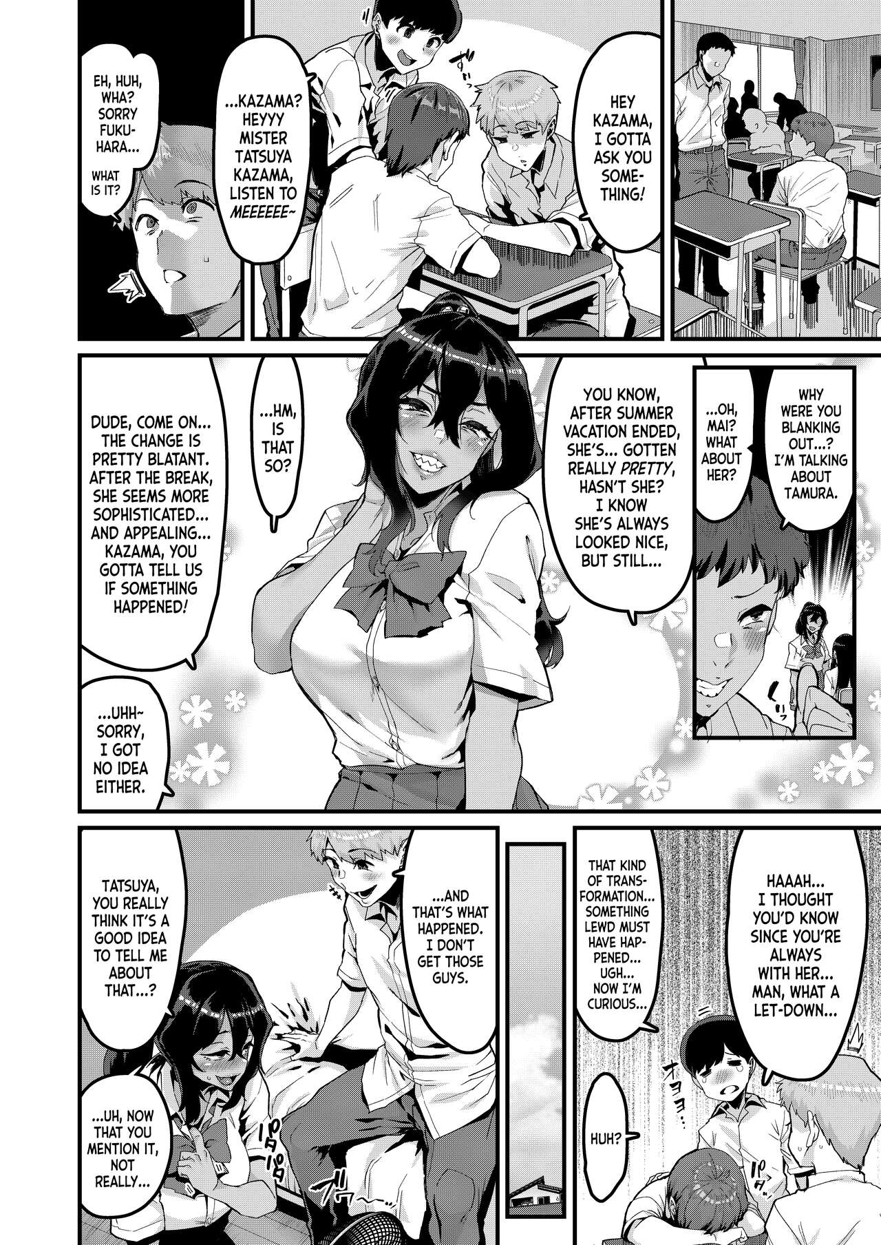 Zoku no Hou ga Zutto Mae kara Suki datta noni | I've Always Loved You More -Sequel- page 3 full