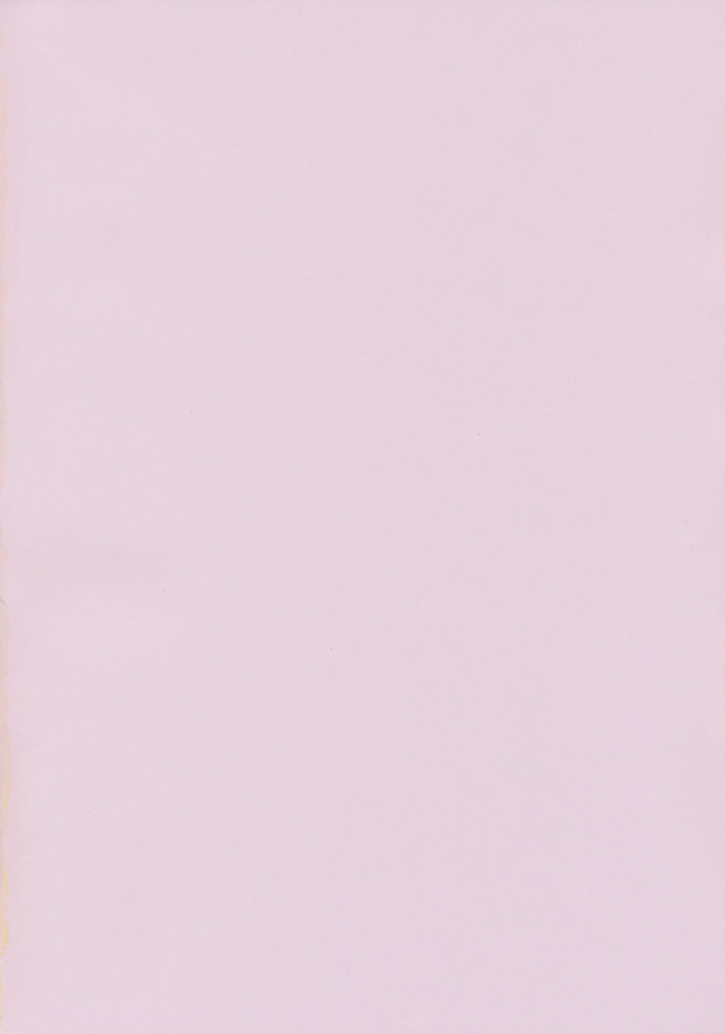 Kyoukai Yuugi. Shiki no Ni page 3 full