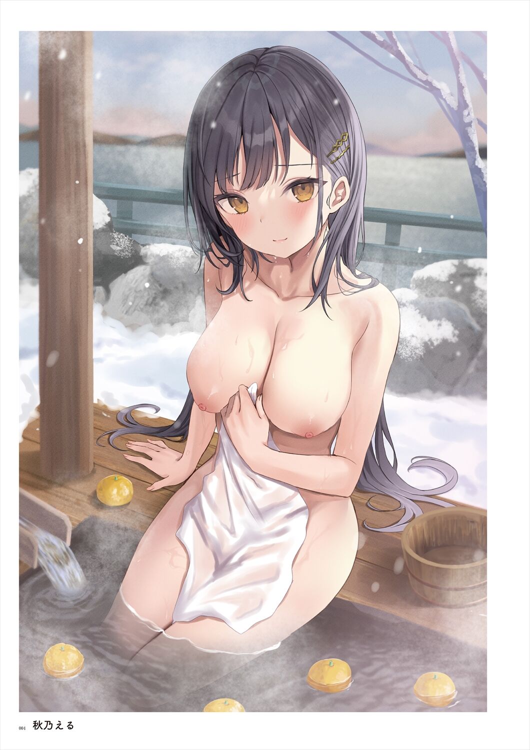 Uribou ARTWORKS COLLECTION -Heaven- page 3 full