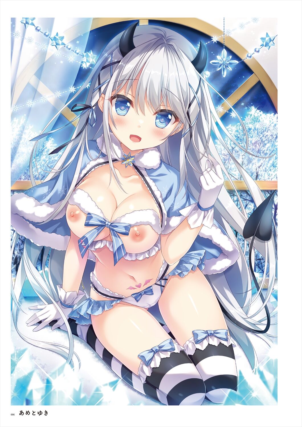 Uribou ARTWORKS COLLECTION -Heaven- page 5 full