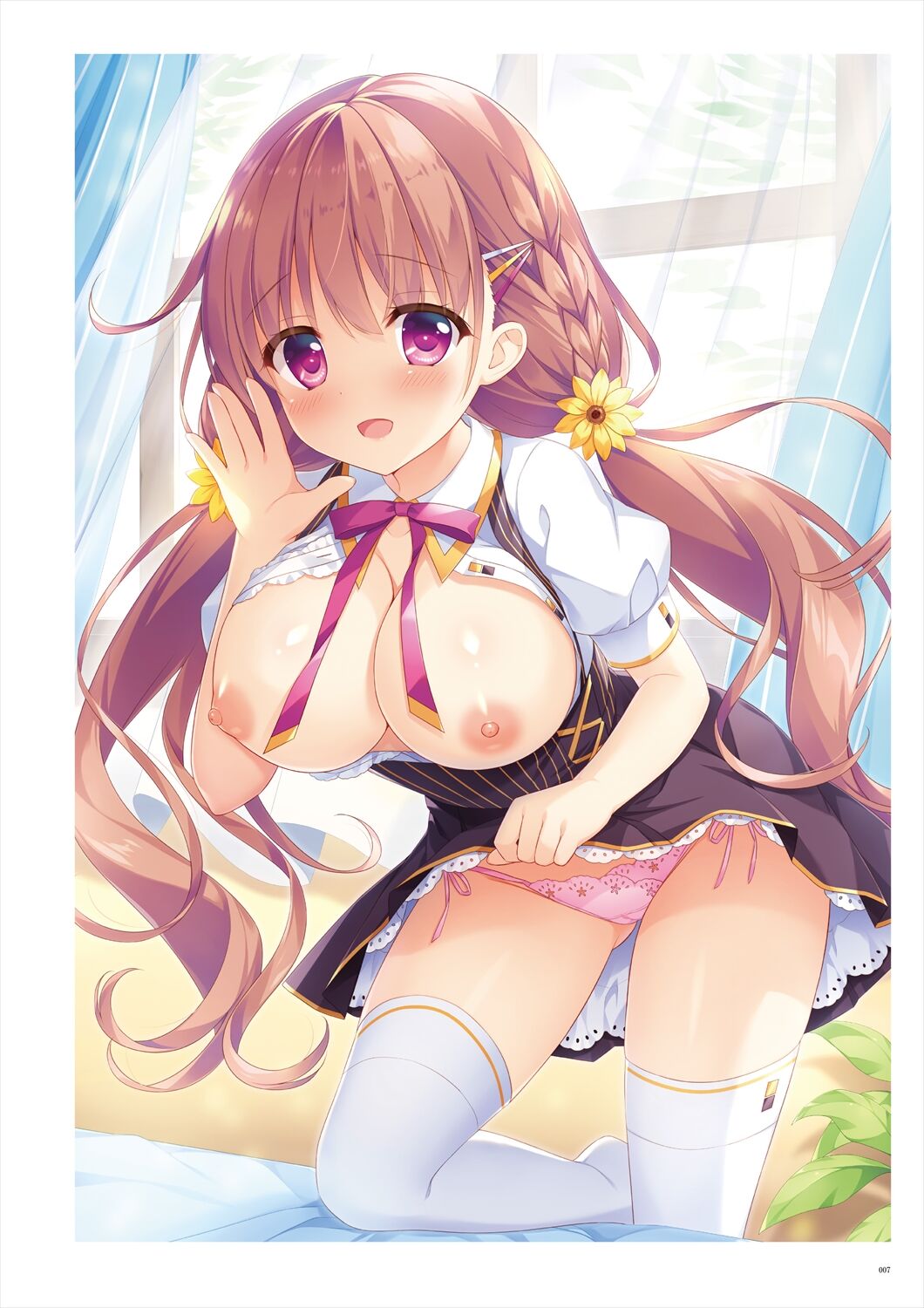 Uribou ARTWORKS COLLECTION -Heaven- page 6 full