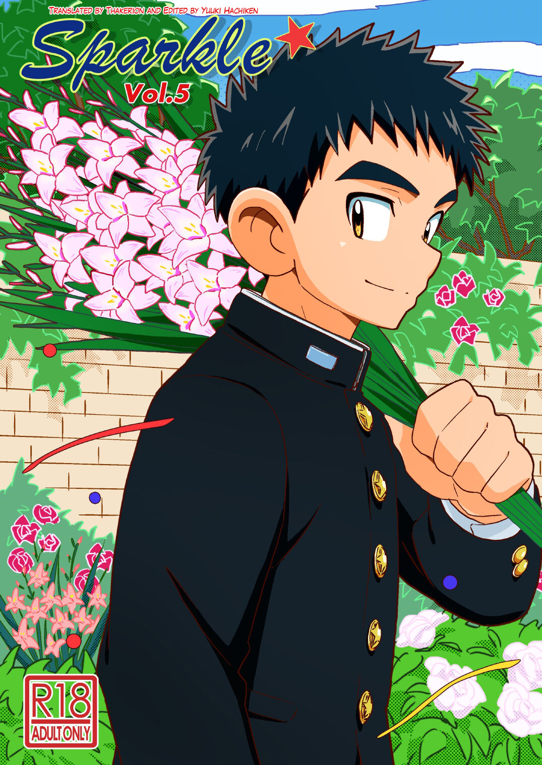 Sparkle Vol. 5 page 1 full