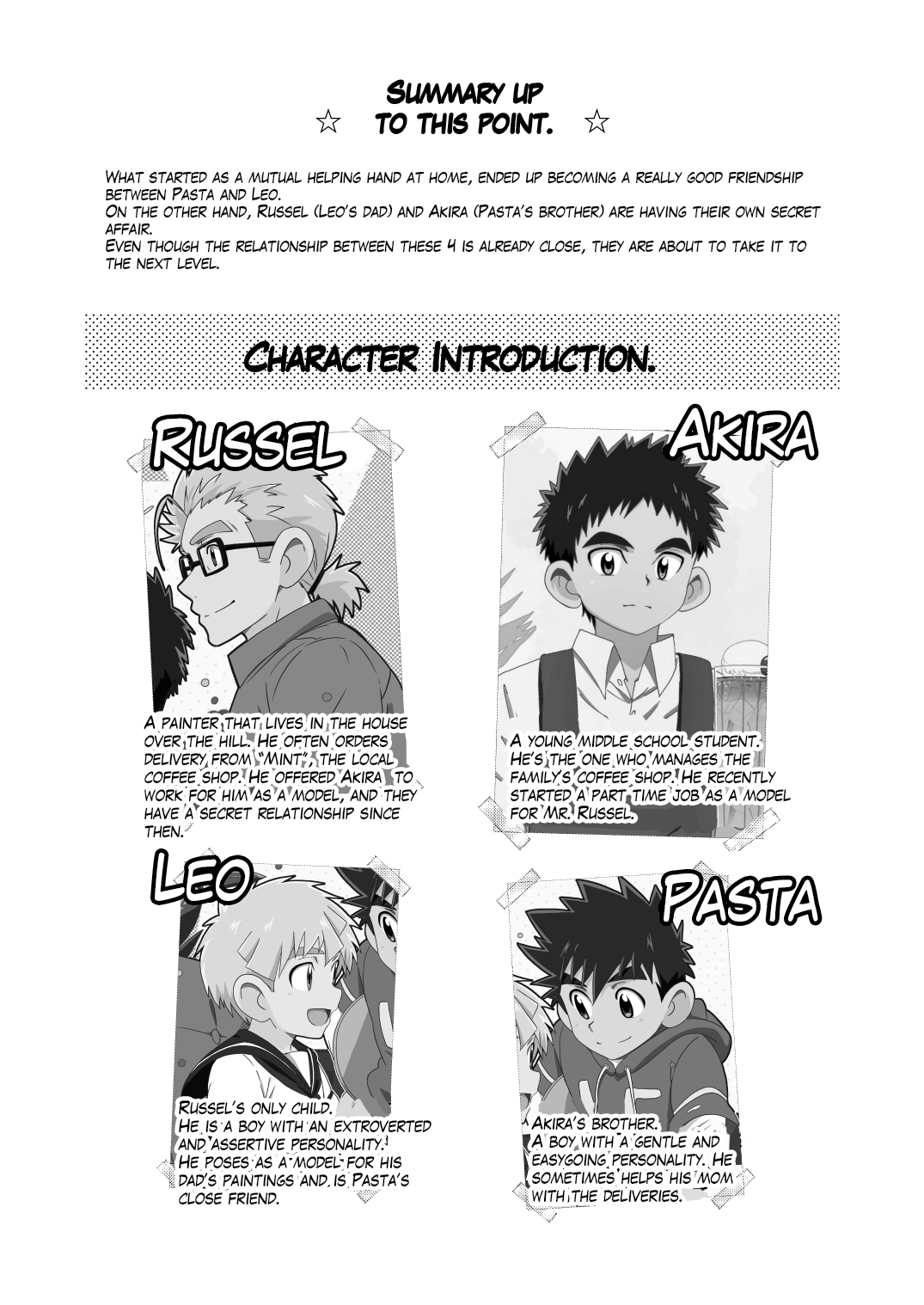 Sparkle Vol. 5 page 4 full