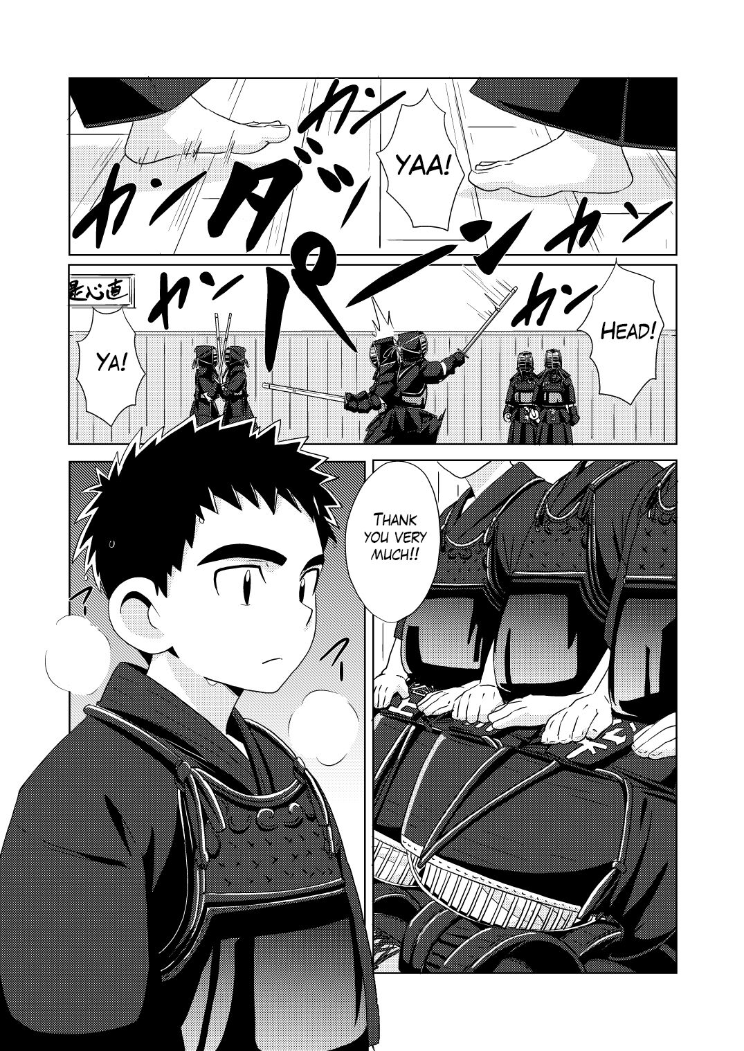 Sparkle Vol. 5 page 5 full