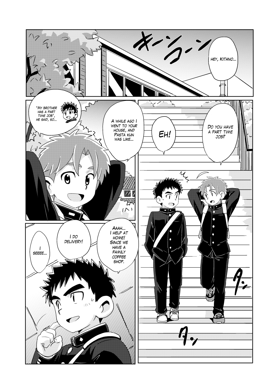 Sparkle Vol. 5 page 6 full