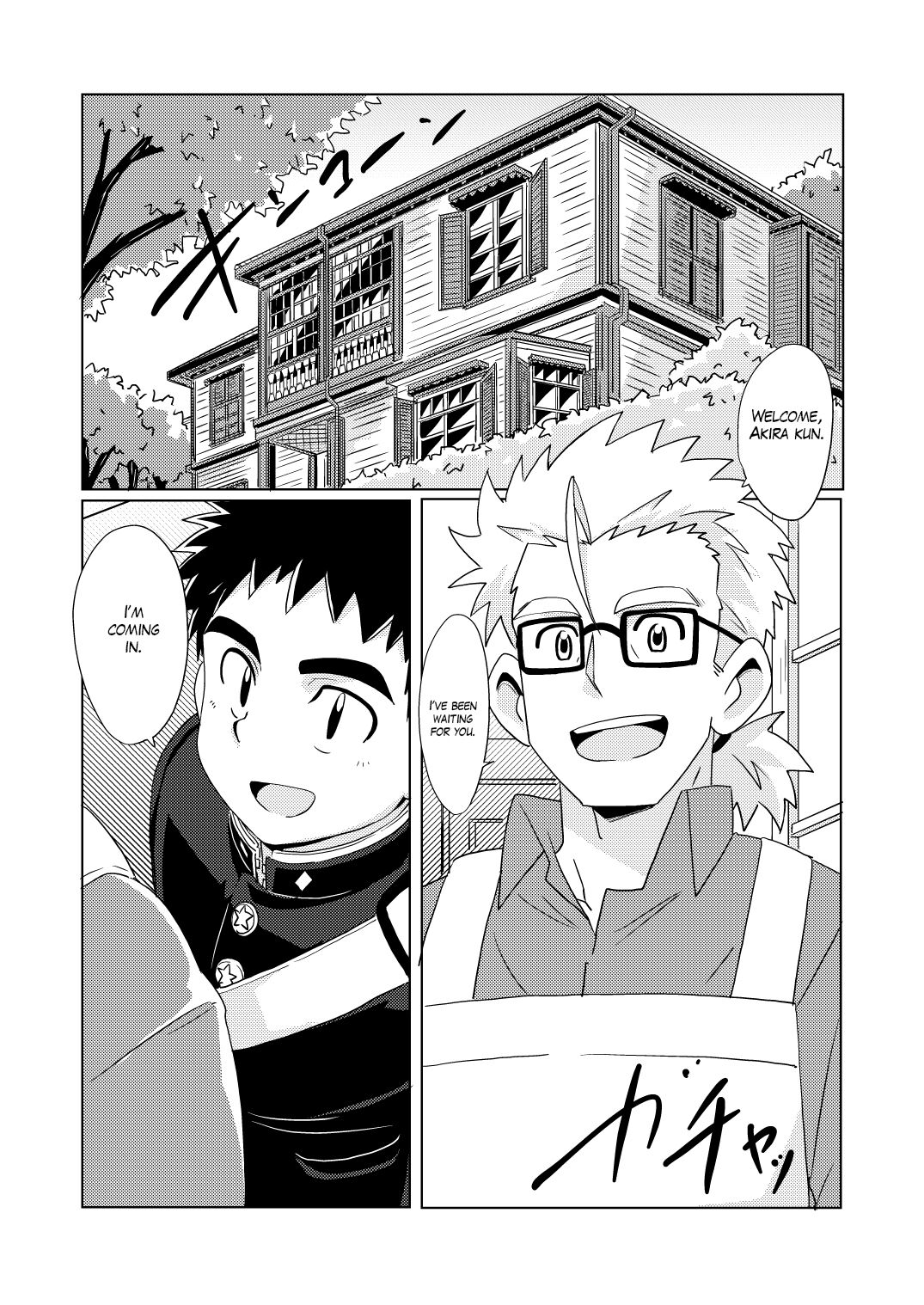 Sparkle Vol. 5 page 8 full