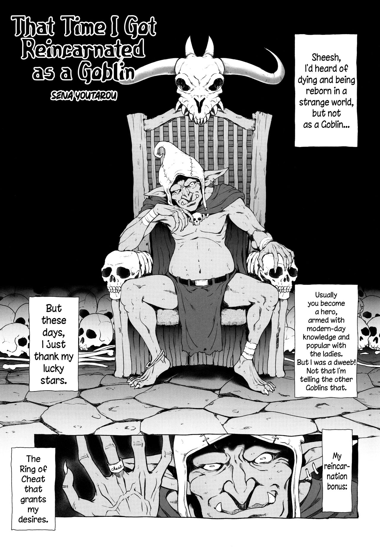 Seiki-kan NAMCOPE 2019 page 2 full