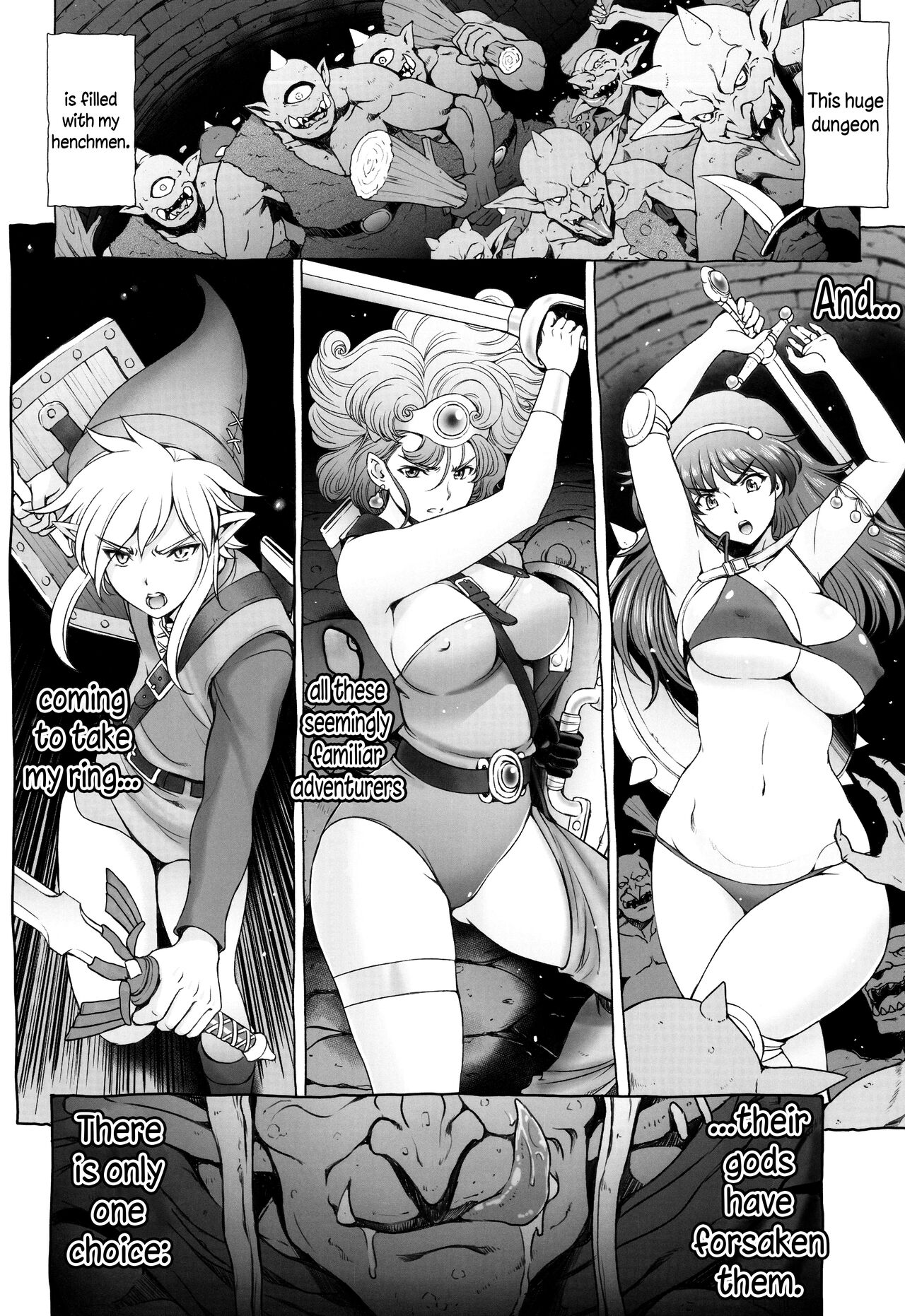 Seiki-kan NAMCOPE 2019 page 3 full