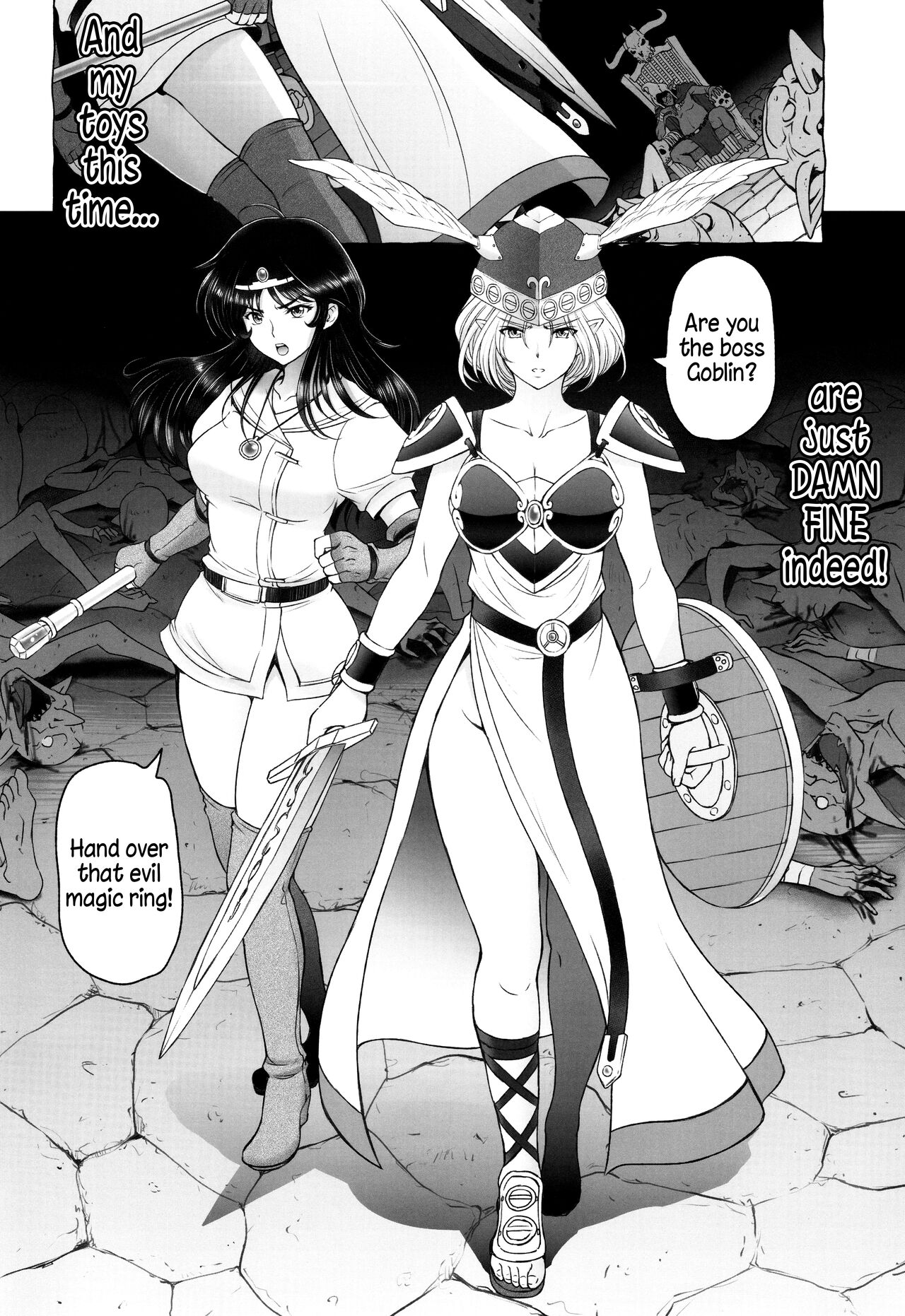 Seiki-kan NAMCOPE 2019 page 5 full